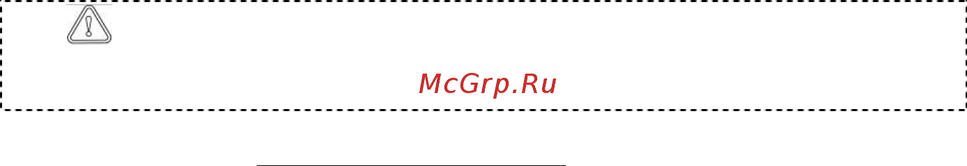 Лысьва 1/3г01 M2C-2у коричневый Инструкция по эксплуатации онлайн [25/32] 299752