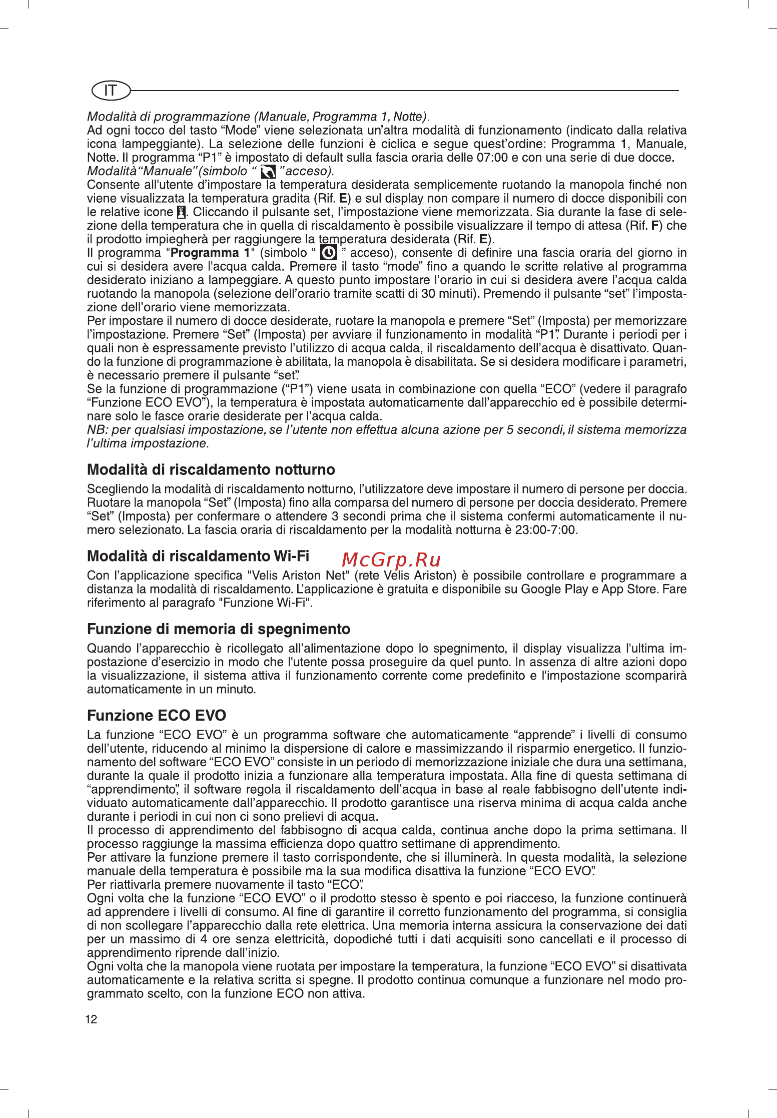 Ariston ABS VLS EVO WI-FI 50 Серебристый [12/132] Funzione eco evo
