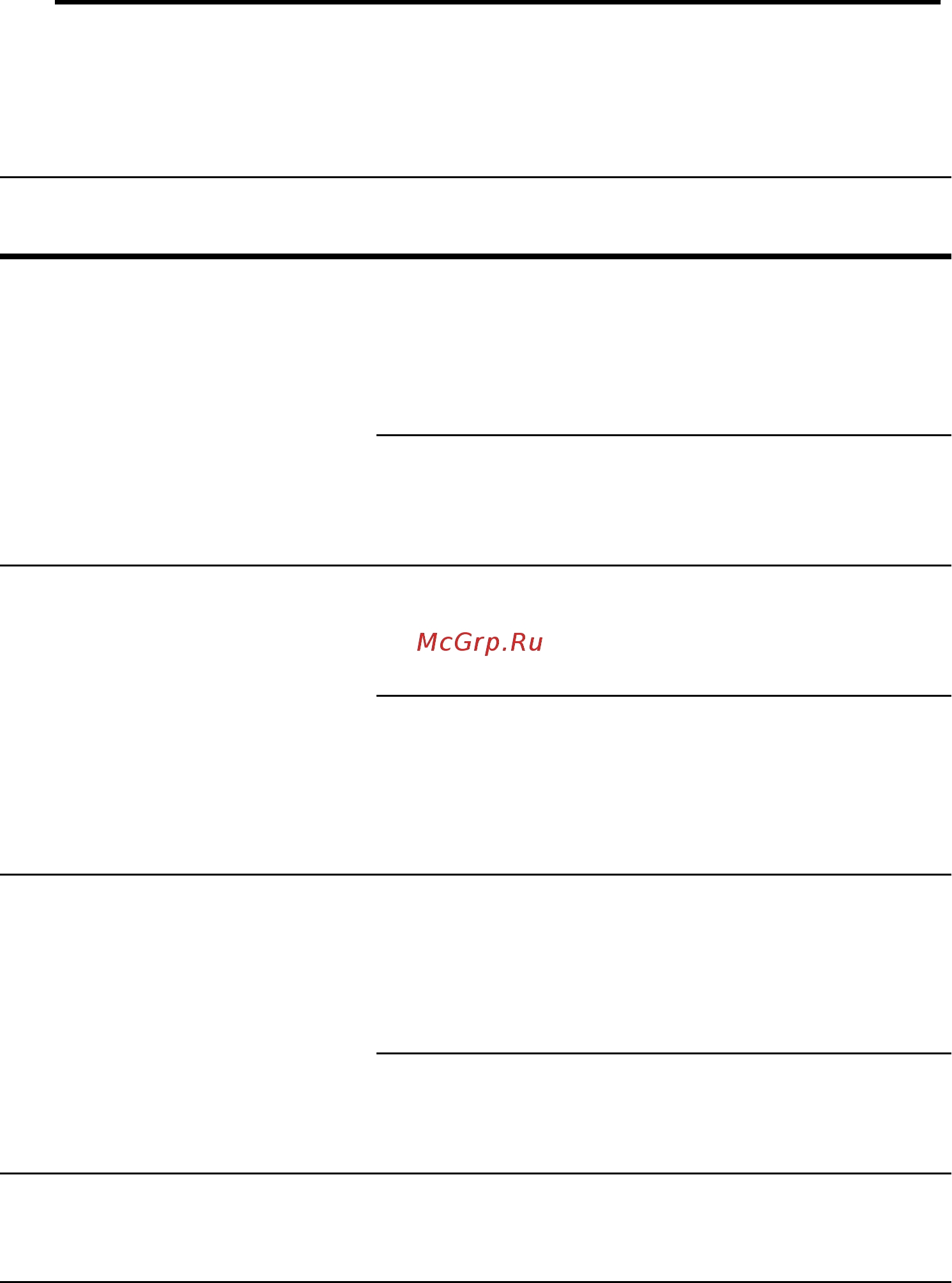 Neff S58M58X2RU [23/50] O op po pa