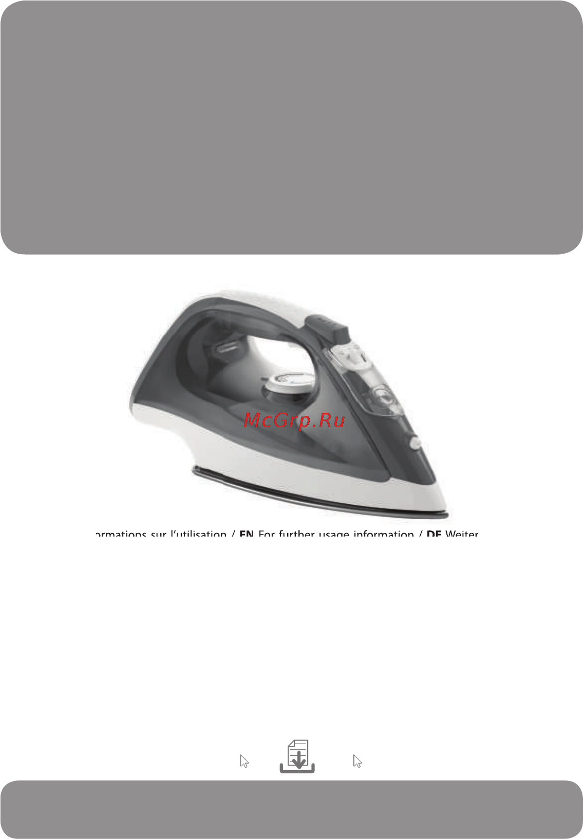 Tefal FV1543 ACCESS Инструкция по эксплуатации онлайн