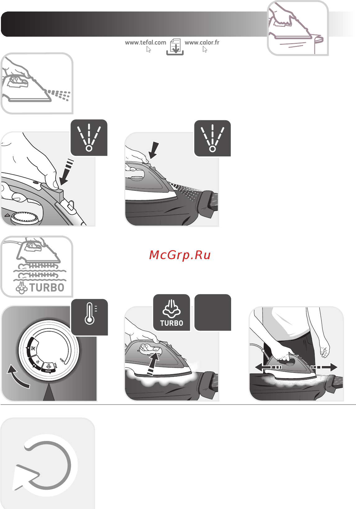 Tefal FV1543 Белый, красный Инструкция по эксплуатации онлайн [9/18] 299814