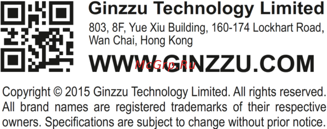 Ginzzu NFK-580 Стекло шампань Инструкция по эксплуатации онлайн [8/8] 299820