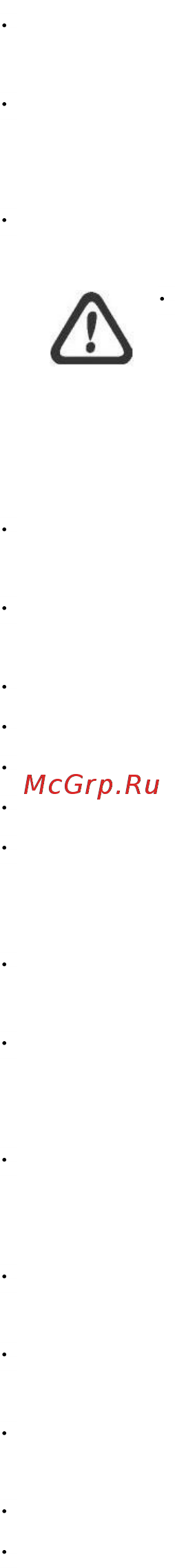 Steba LB 6 BL/R Черный [2/11] Общая информация