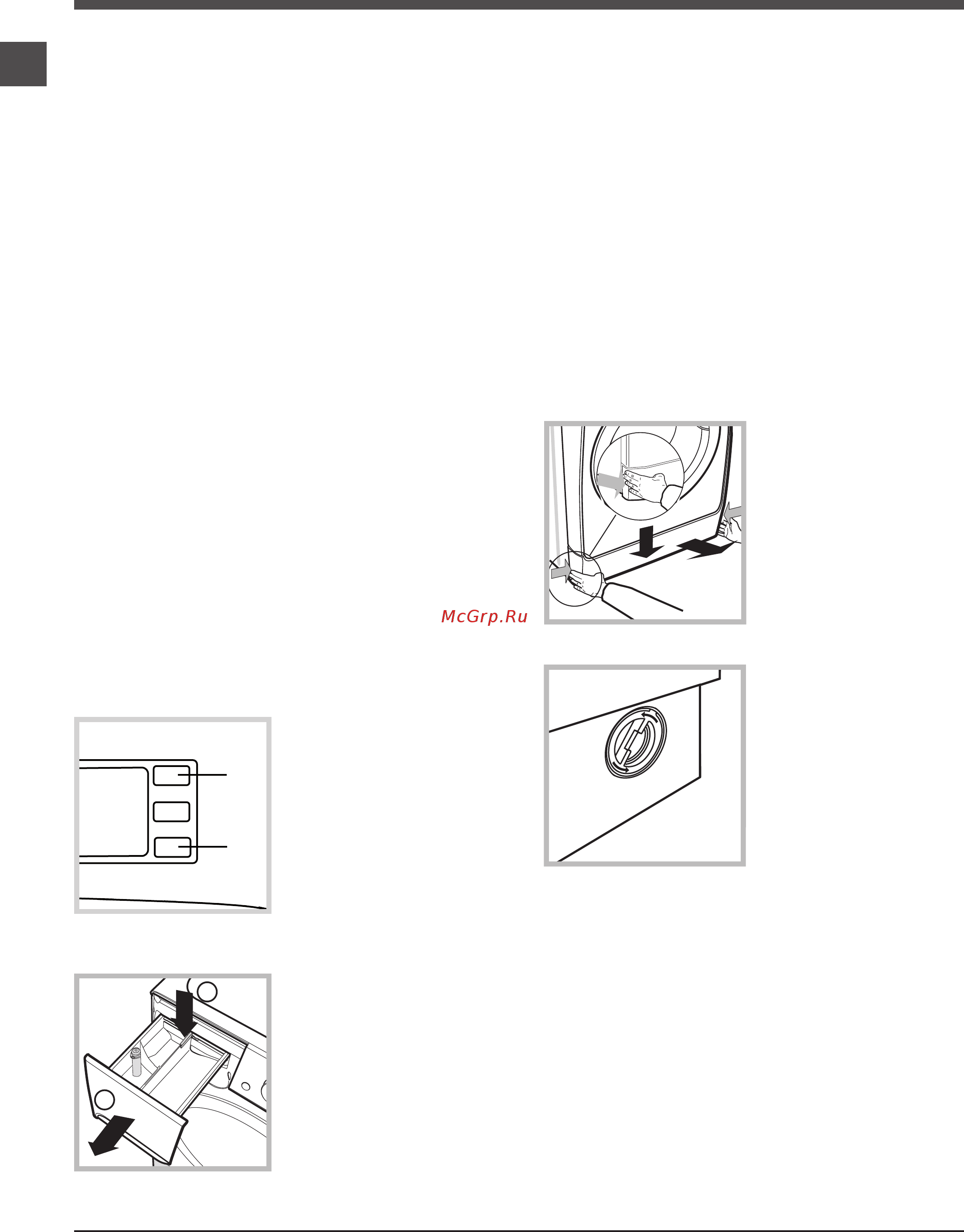 Indesit XWDE 861480 X W EU [18/28] Күтім көрсету және техникалық қызмет көрсету