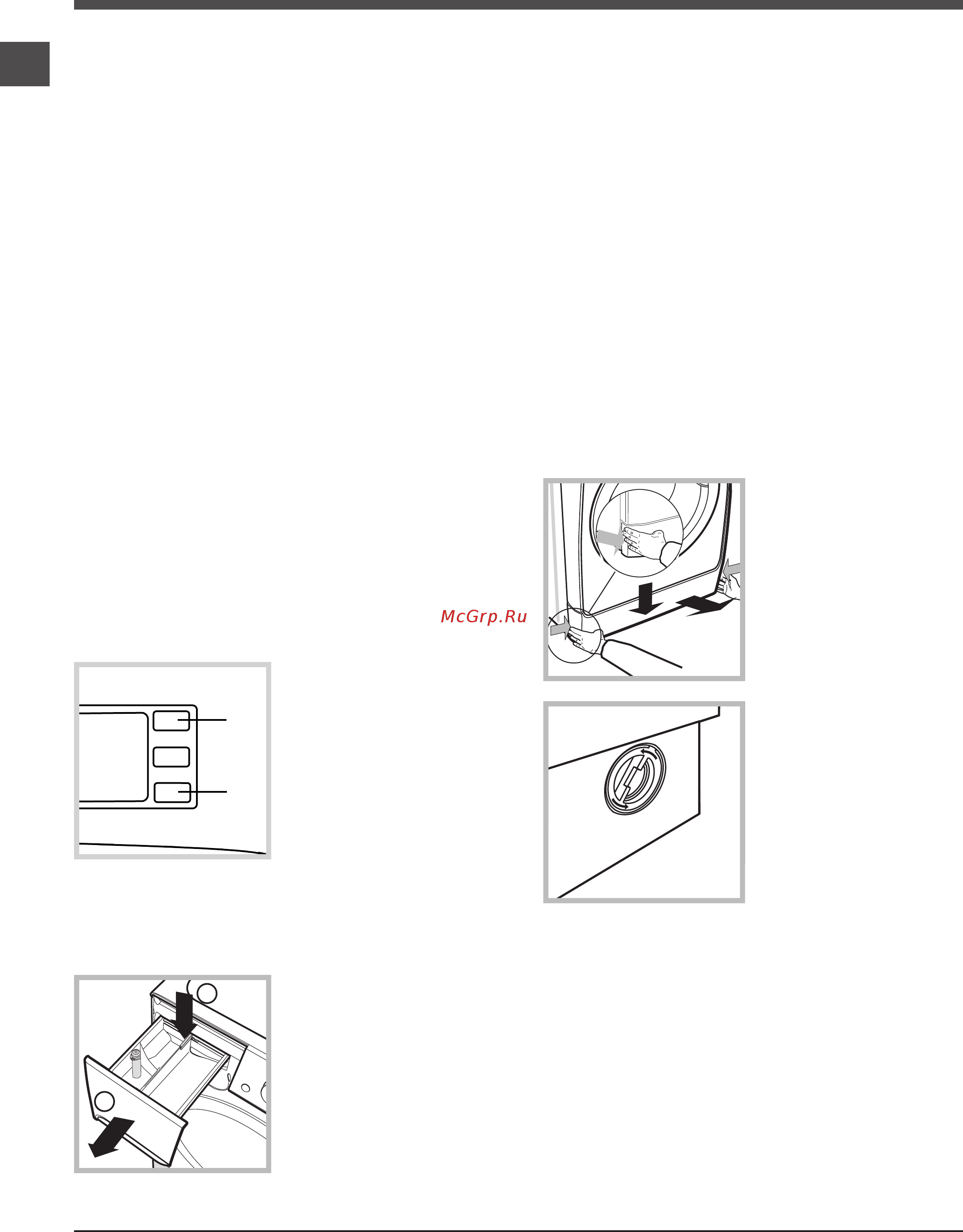 Indesit XWDE 861480 X W EU [4/28] Техническое обслуживание и уход