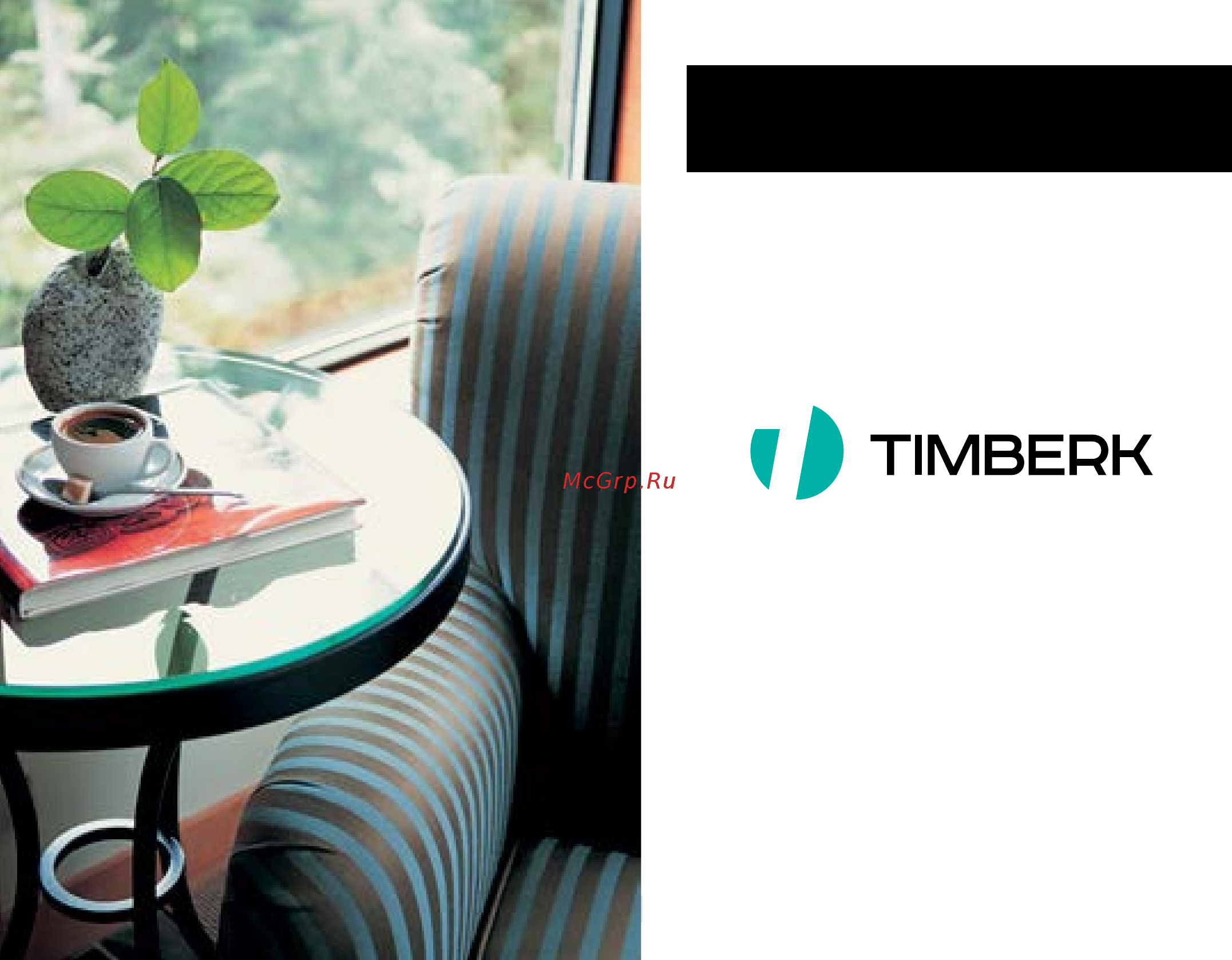 Timberk SWH RS1 50 VH Ecoss Белый [28/44] Гарантийный талон