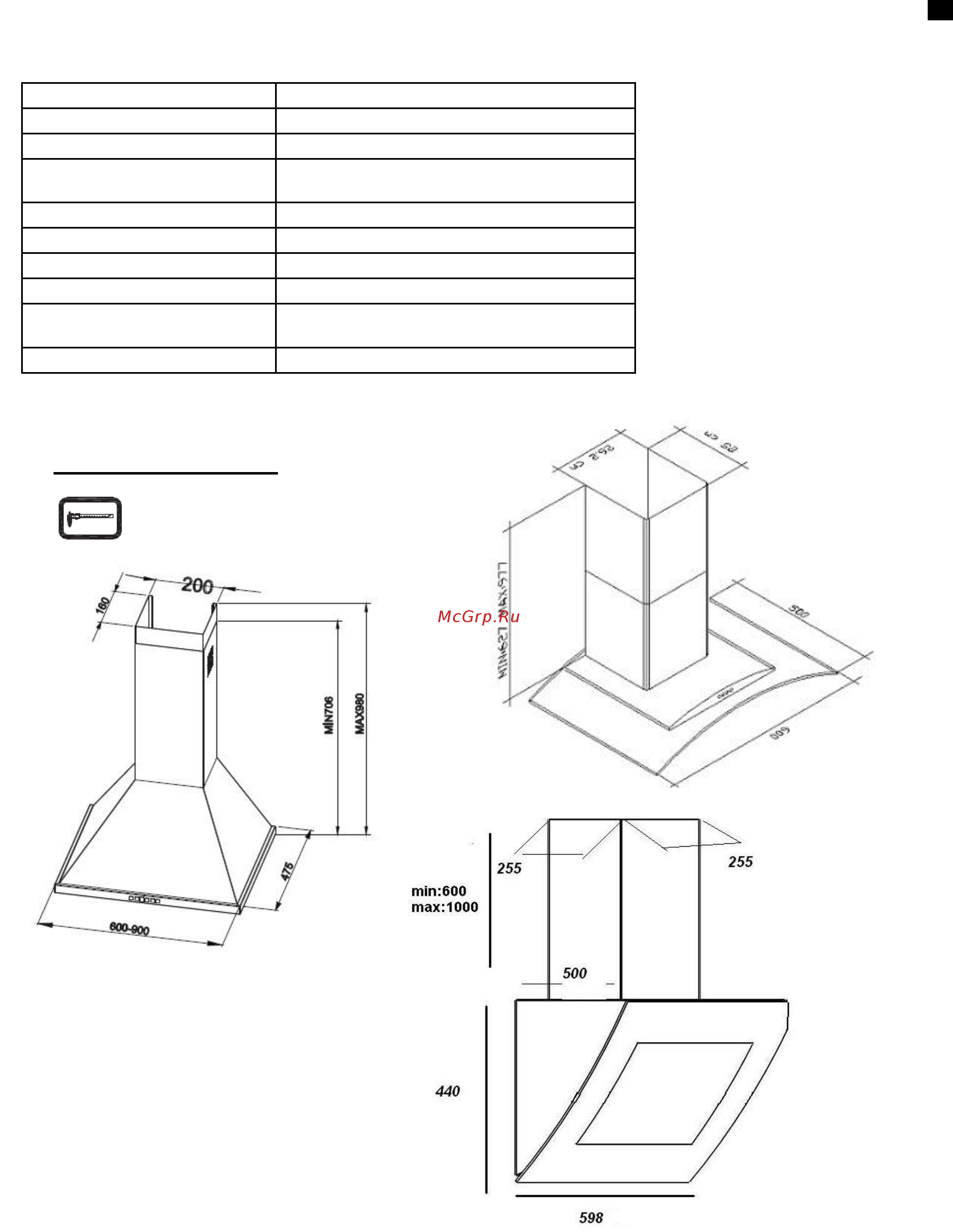 Schaub Lorenz SLD WS6800 Черный [12/20] Technical specifications of the chimney hood