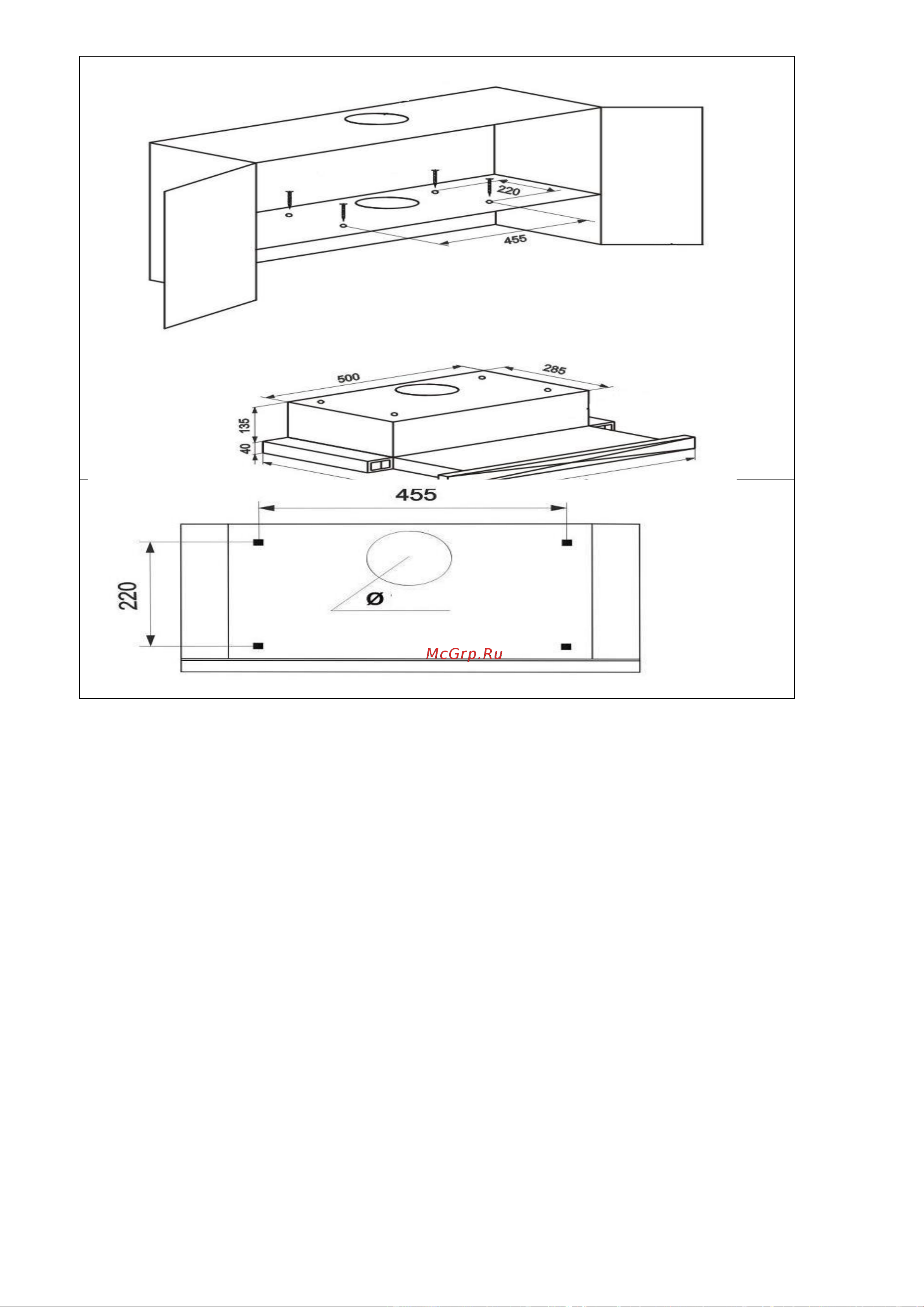 Schaub Lorenz SLD TE6600 Белый Инструкция по эксплуатации онлайн [11/14] 299850