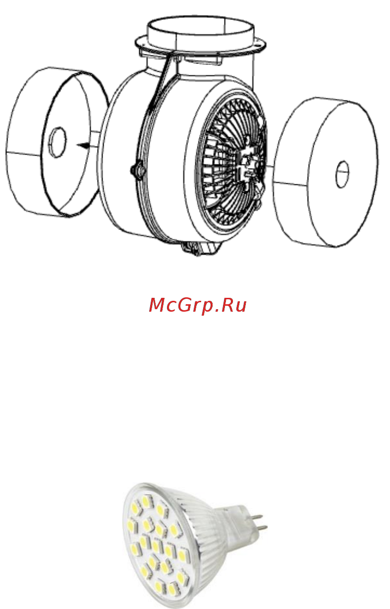 AKPO WK-9 Кастос 90 Белый Инструкция по эксплуатации онлайн [11/11] 299900