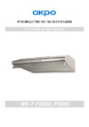 AKPO WK-7 Р3050 Медный Инструкция по эксплуатации