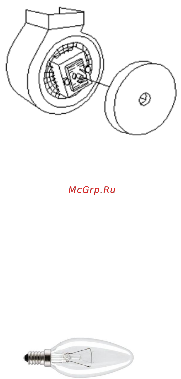 AKPO WK-7 Р3050 Медный Инструкция по эксплуатации онлайн [10/11] 299867