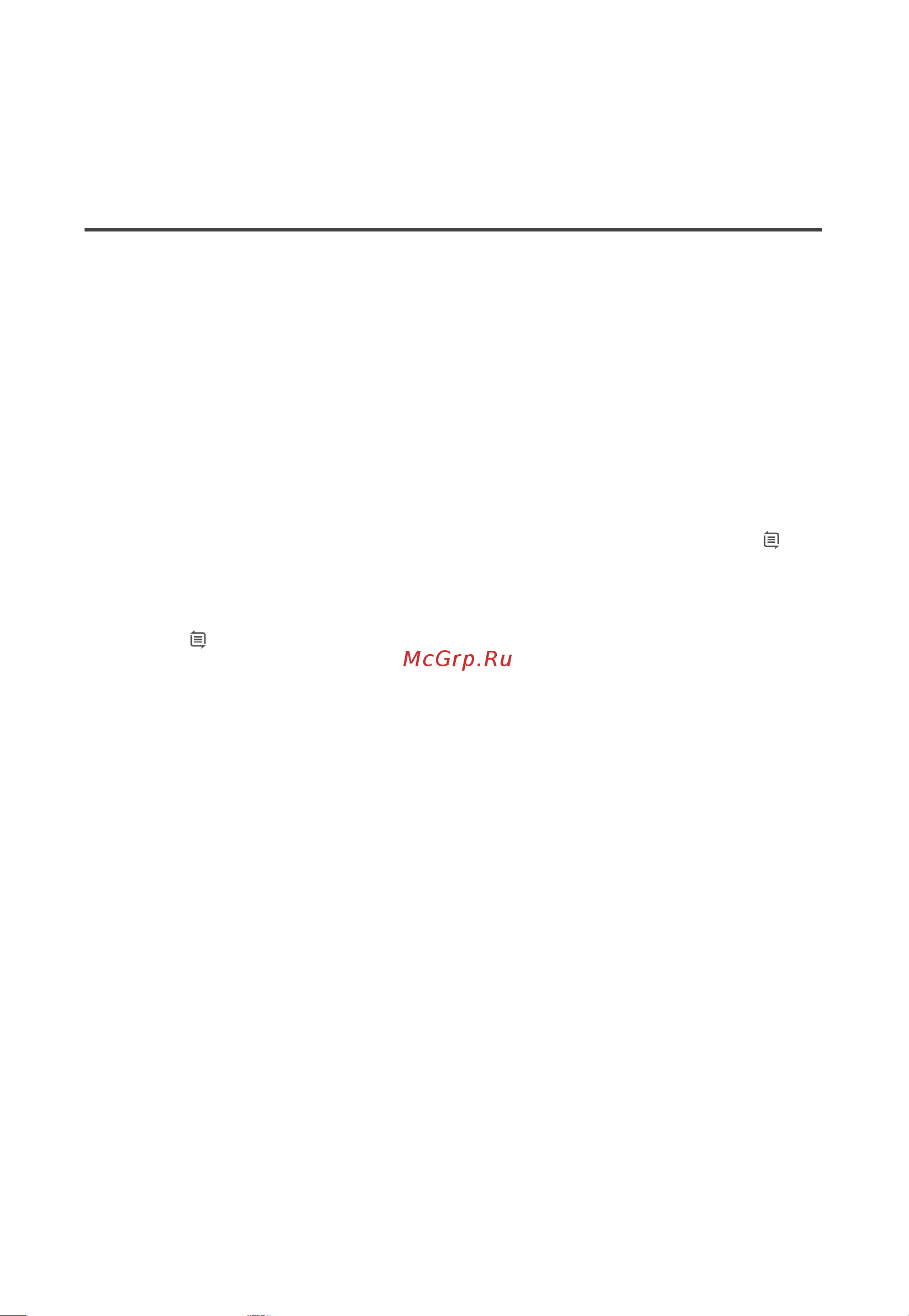 Midea MO57158X [12/20] Спецификация