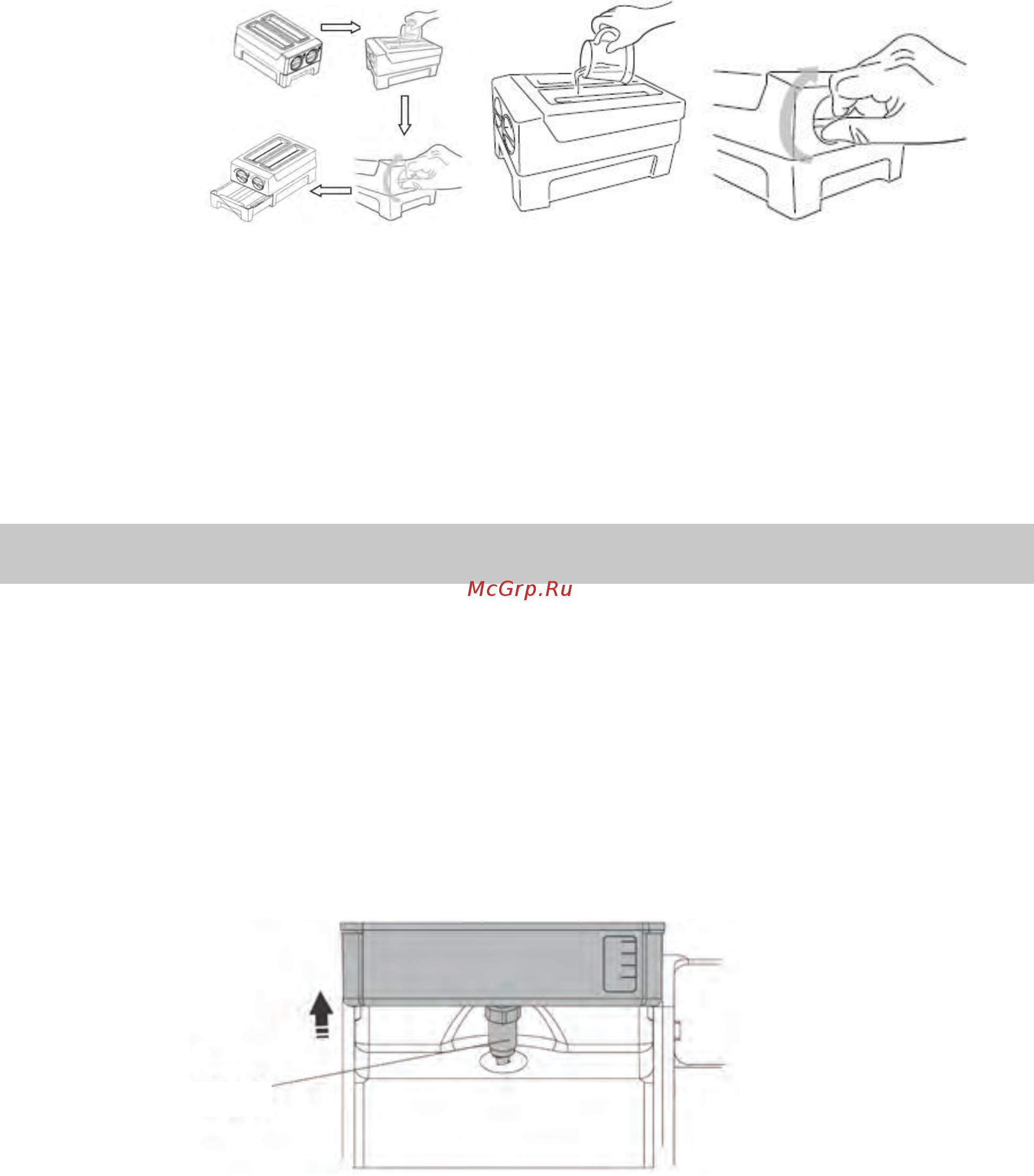 Hisense RC67WS4SAY [23/40] Диспенсер для воды