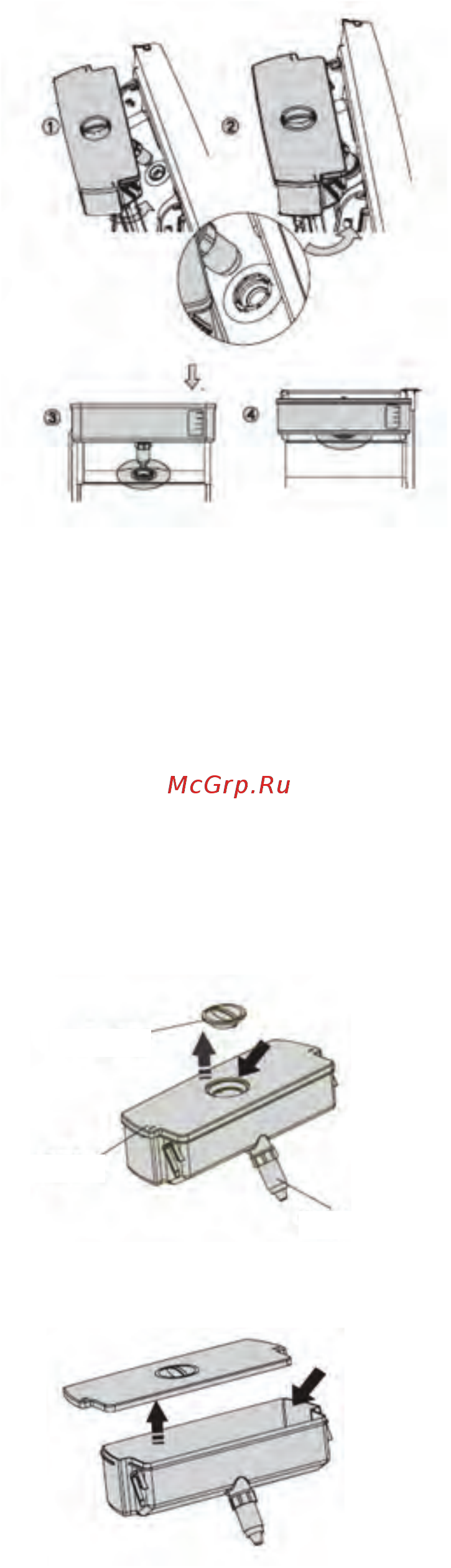 Hisense RC67WS4SAY [24/40] Пустая страница
