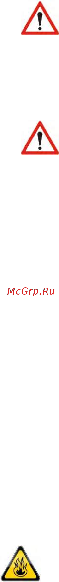 Hisense RC67WS4SAY Инструкция по эксплуатации онлайн [5/40] 299909