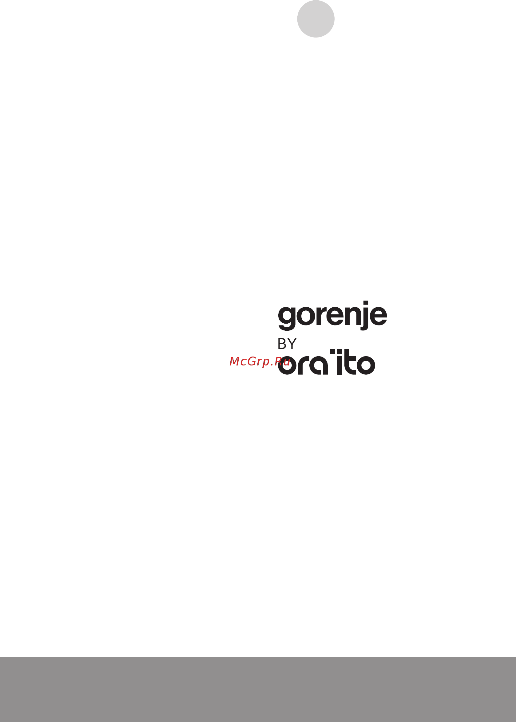 Gorenje ECT330ORAB Инструкция по эксплуатации онлайн