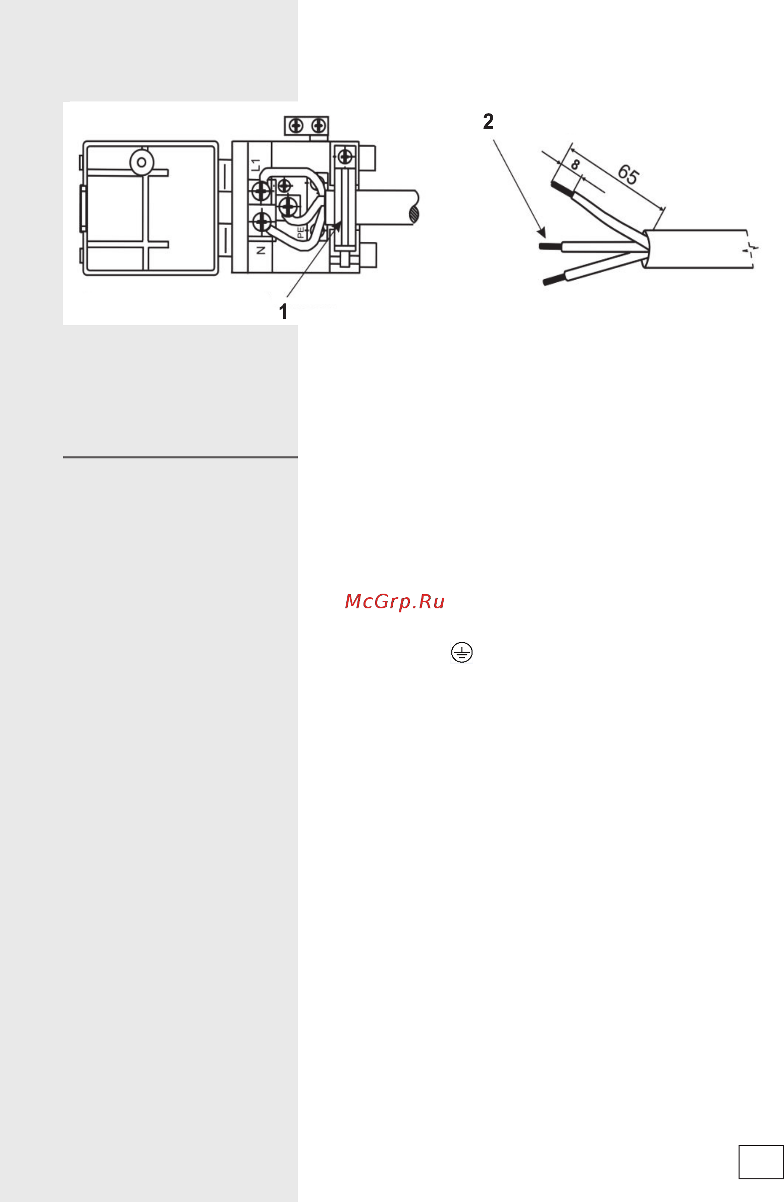 Gorenje Ora-ito ECT330ORAB 728019 [21/24] Примечание