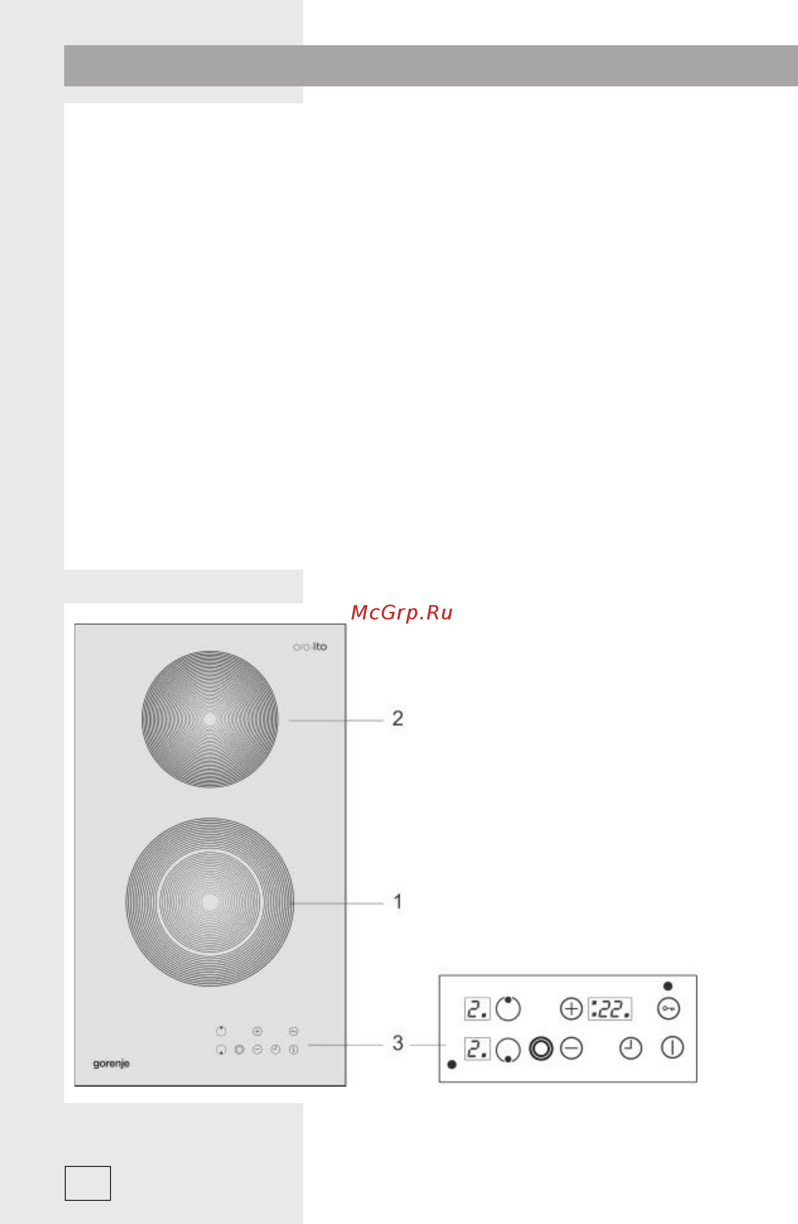Gorenje Ora-ito ECT330ORAB 728019 [6/24] Описание и обслуживание потребителя