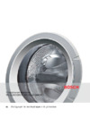 Bosch Serie | 4 WLG24160OE Инструкция по эксплуатации