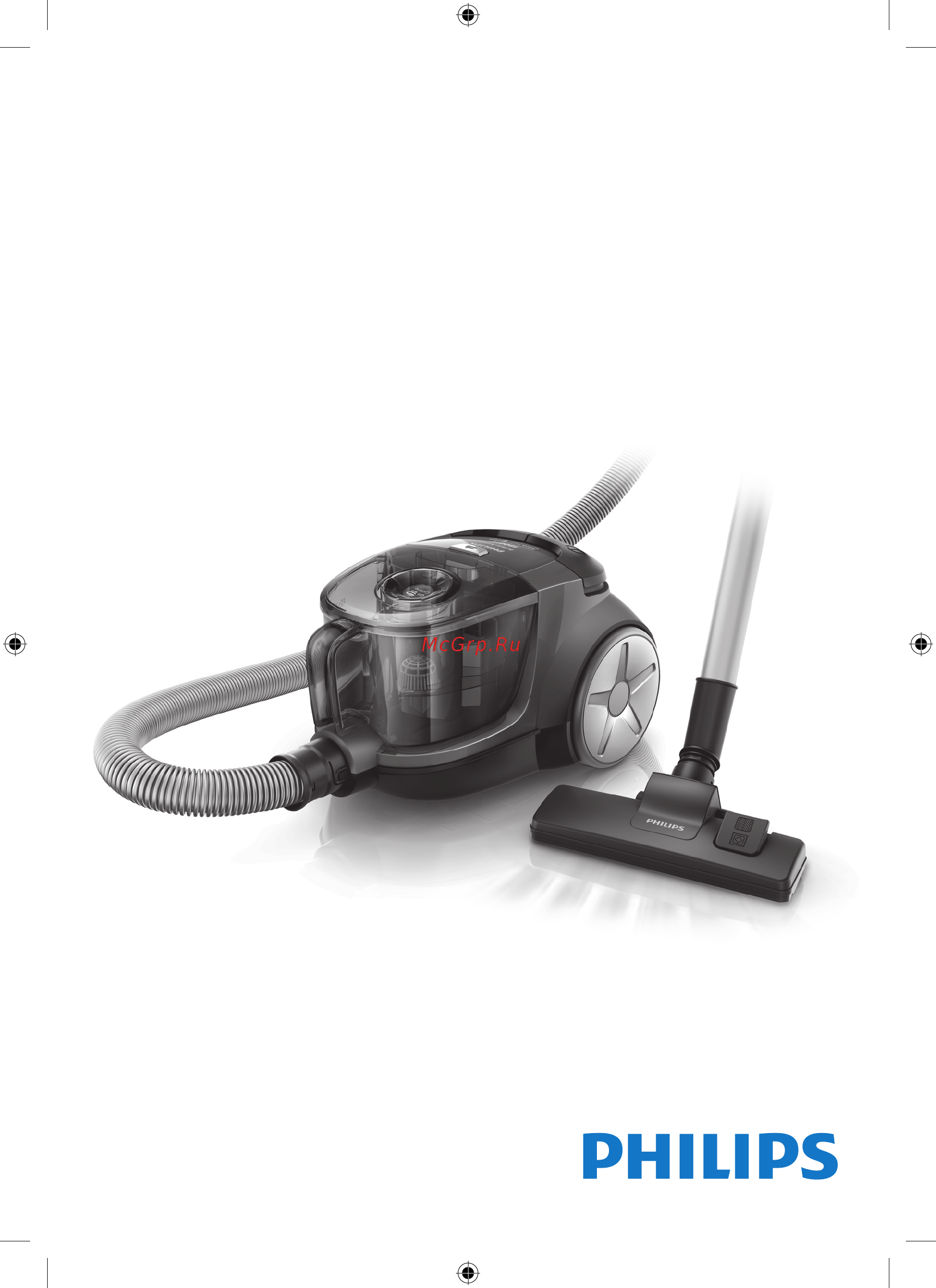 Philips POWERPRO COMPACT FC8472/01 Инструкция по эксплуатации онлайн