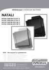 KRONAsteel NATALI 3P-S 15673 БЕЛЫЙ Инструкция по эксплуатации