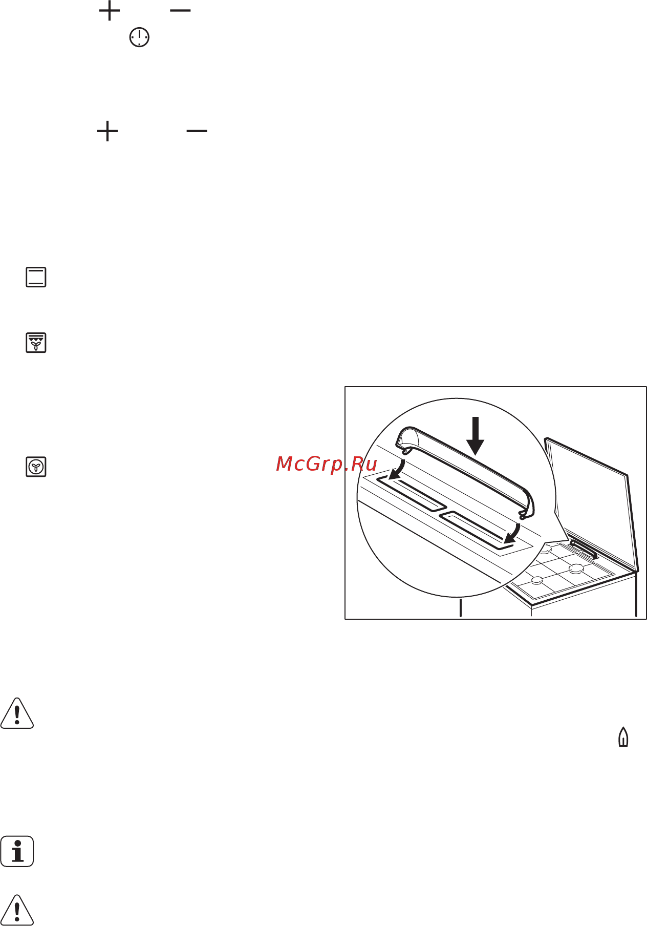Electrolux EKK954504X Нержавеющая сталь [10/80] Алдын ала қыздыру