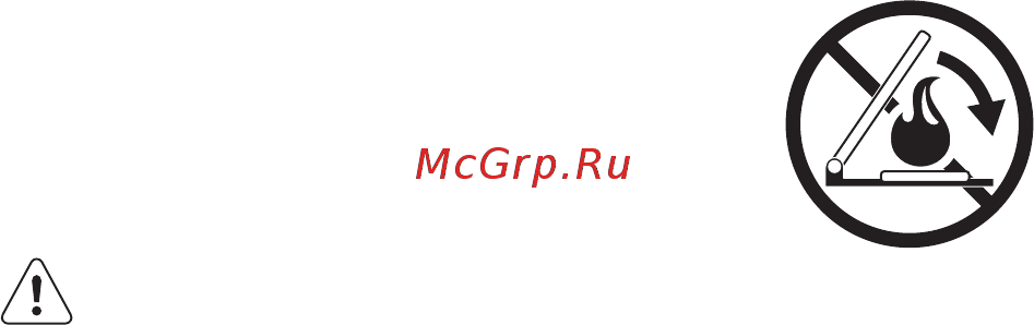 Electrolux EKK954504X Нержавеющая сталь [7/80] Күту менен тазалау
