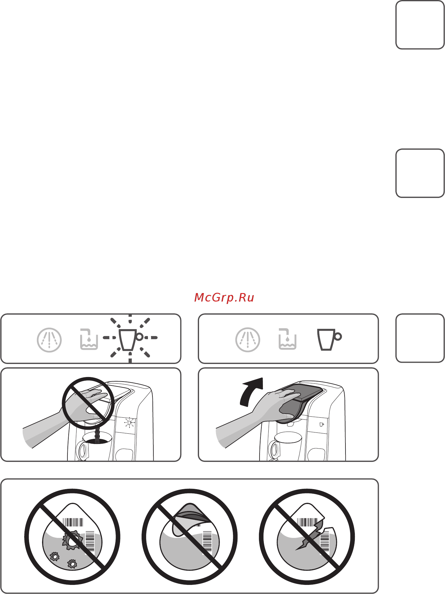 Bosch TAS4502 Инструкция по эксплуатации онлайн [4/18] 557490