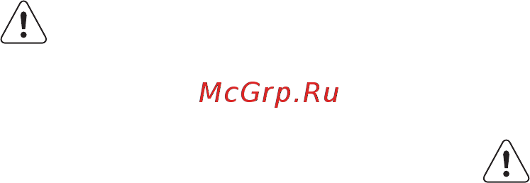 Electrolux EMS21400S [54/104] Во время работы температура наружной поверхности прибора может значительно повышаться