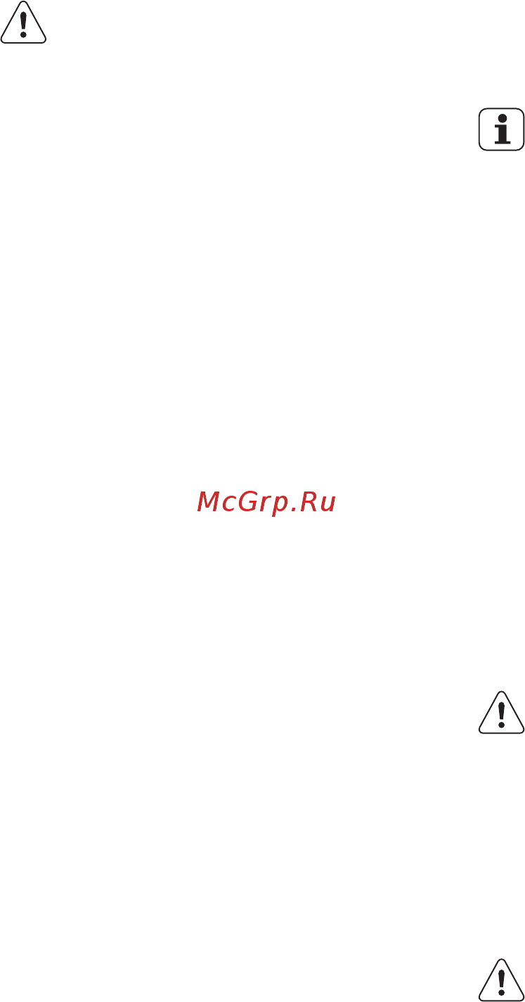 Electrolux EKG951109X Нержавеющая сталь [22/72] Тұмшапеш күтіп ұстау және тазалау