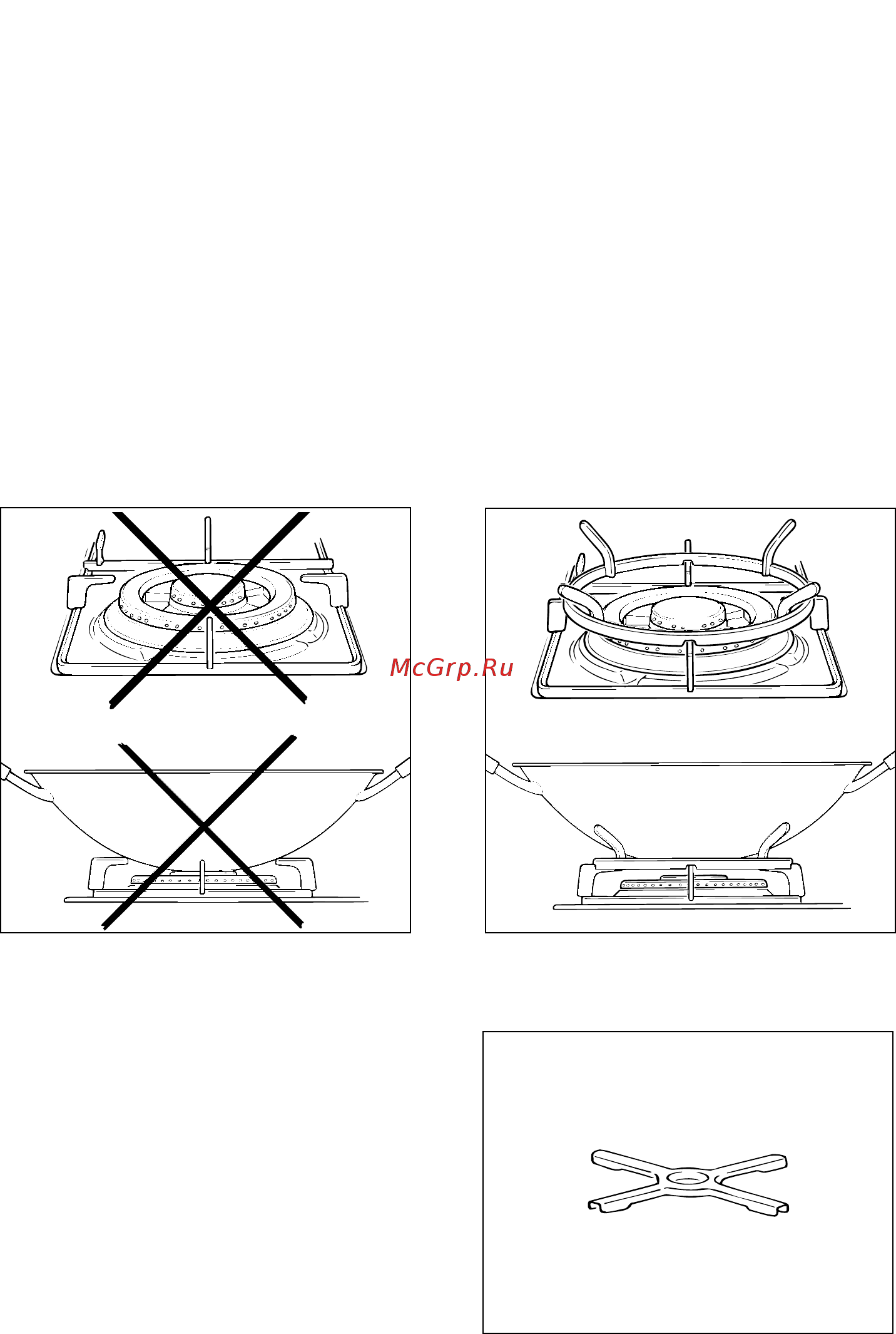 Delonghi AV 46 Pro Бежевый [12/36] Нет