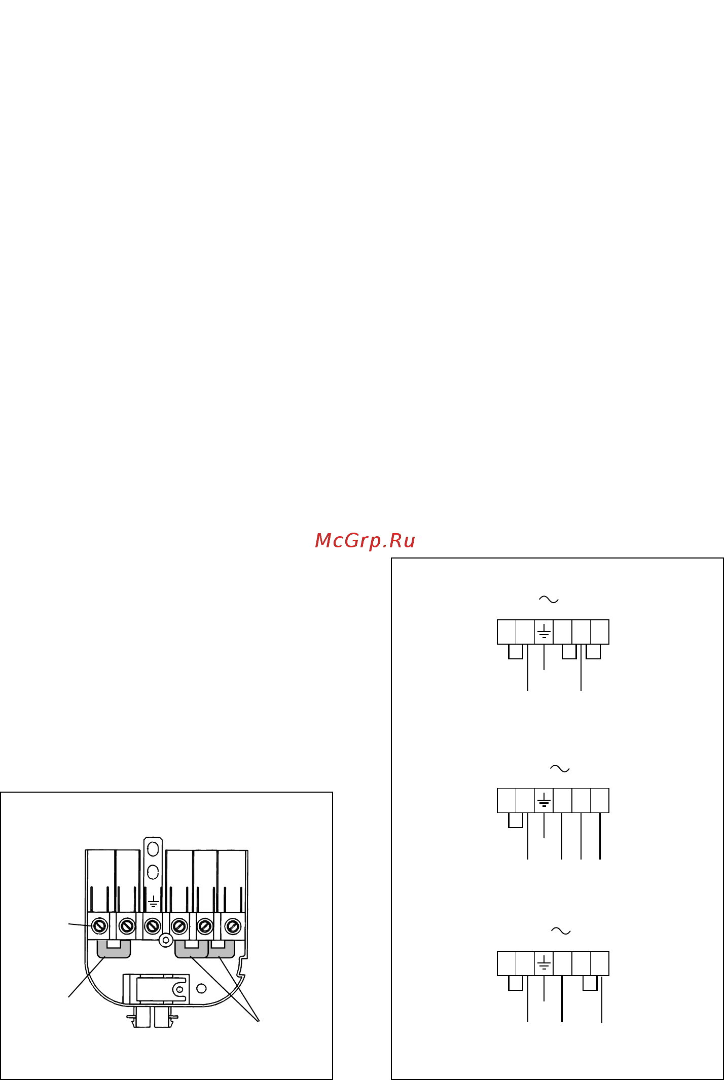 Delonghi AV 46 Pro Бежевый [33/36] Сечение подводящего кабеля типа ho5v2v2 f