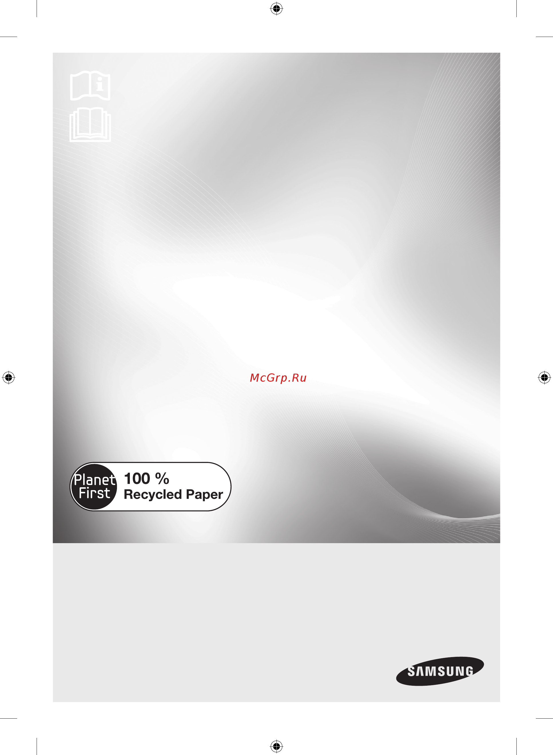 Samsung NQ 50 H 5533 KS/WT [121/240] Аралас мт кіріктірілген пеш
