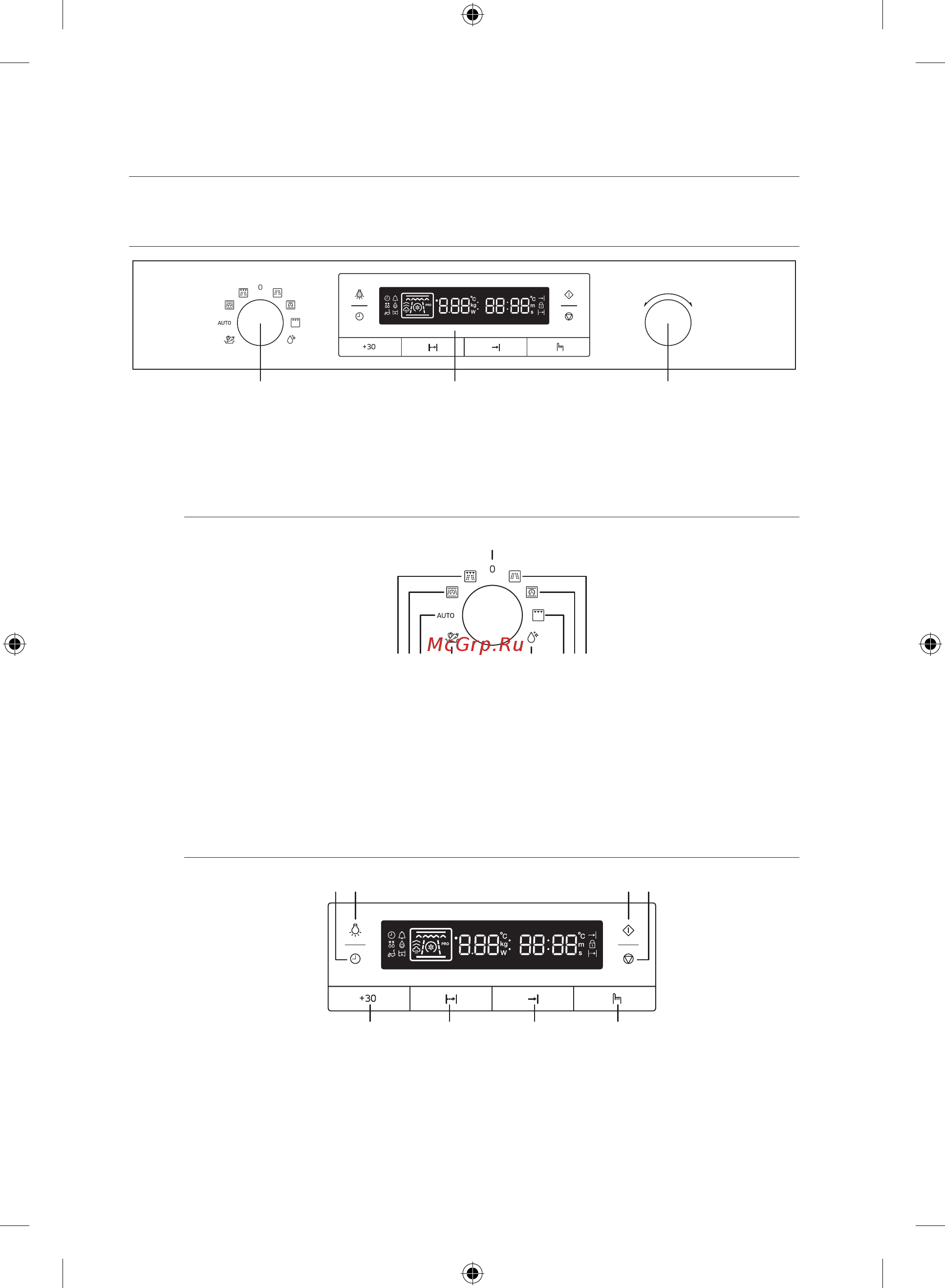 Samsung NQ 50 H 5533 KS/WT [76/240] Панель керування