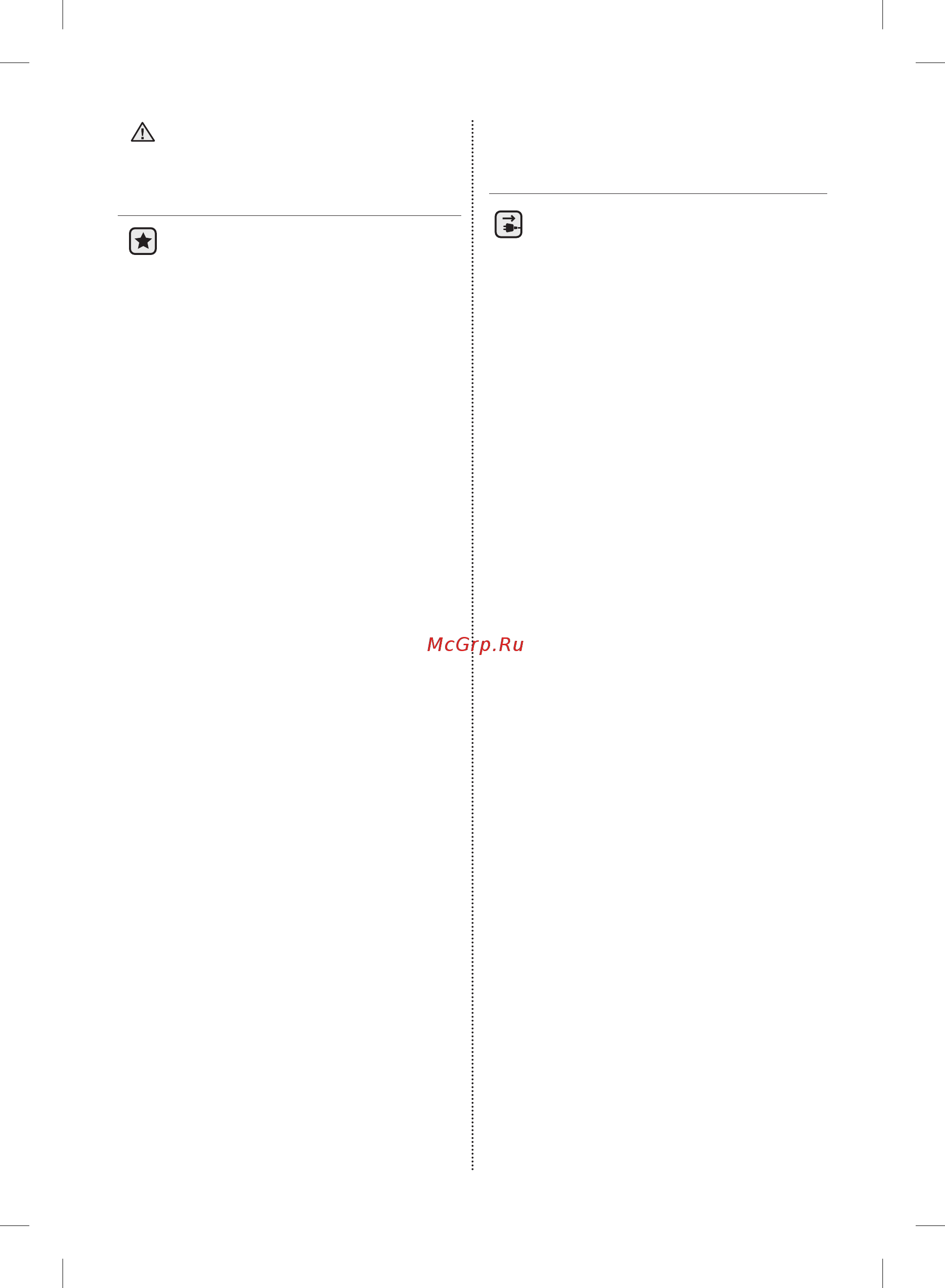 Samsung RB33J3400WW/WT [12/100] Перед очисткой или