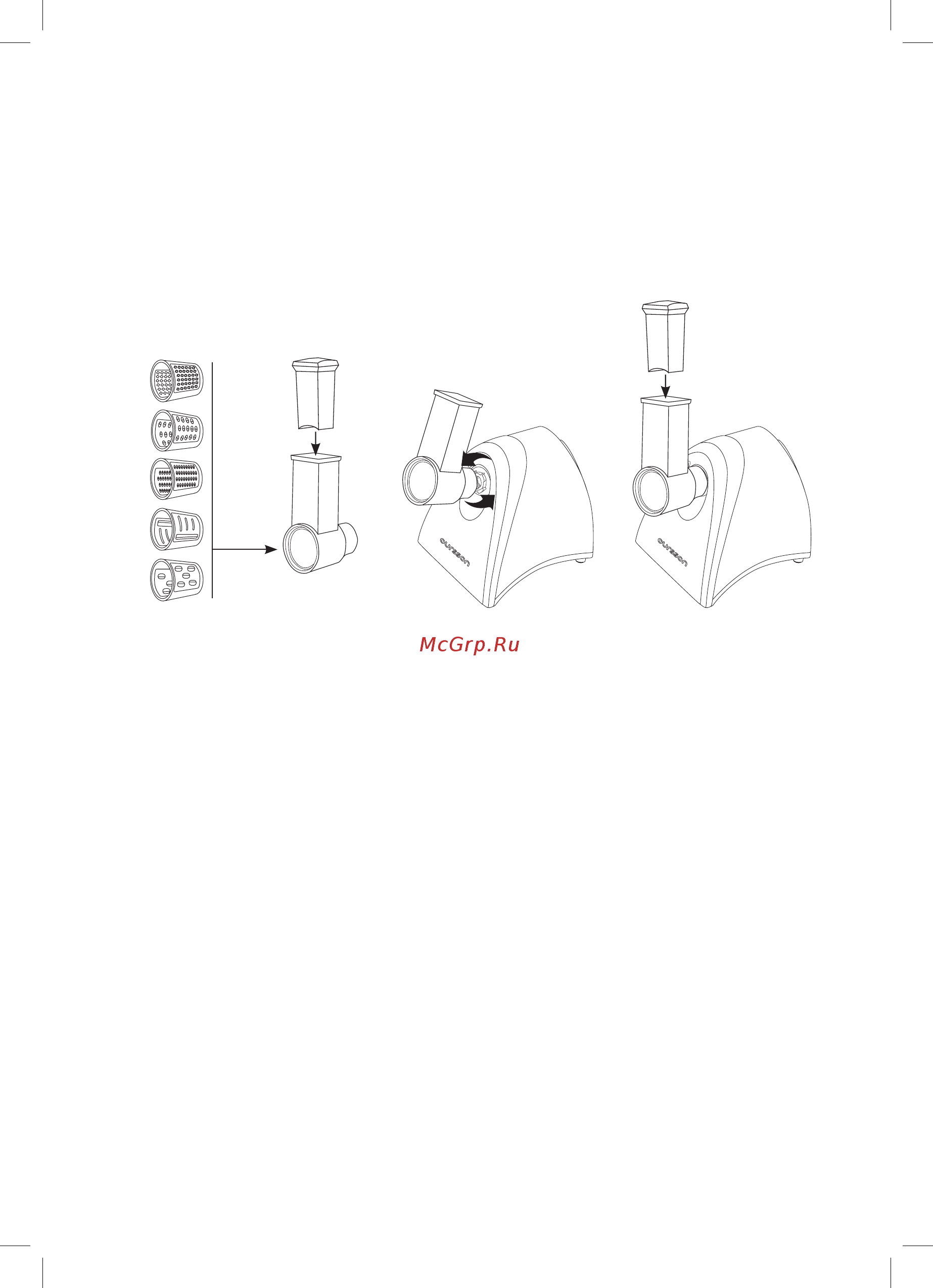 Oursson MG2010/RD белый/красный [15/24] Порядок работы