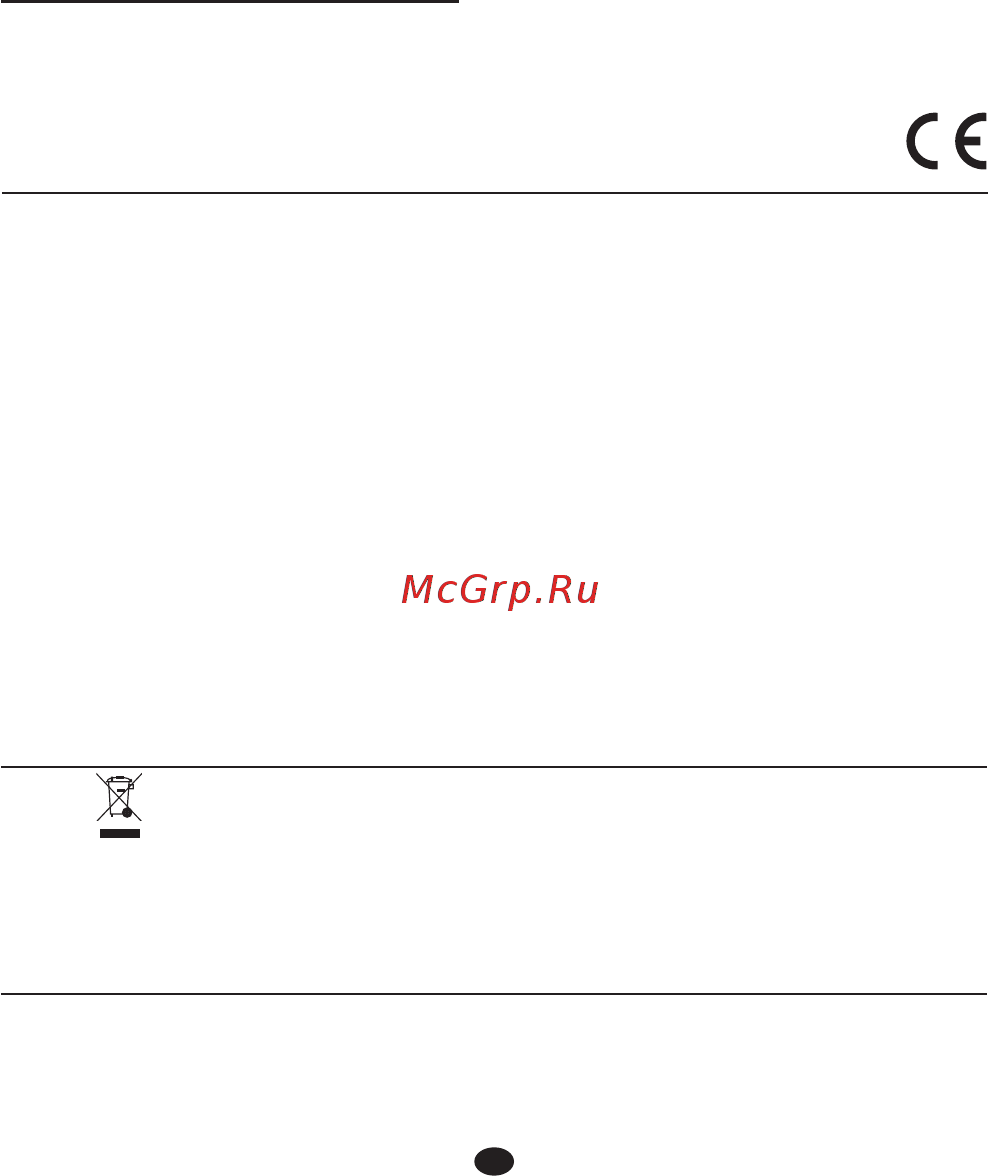 Valera Synthesis 655.01 Красный, черный [13/78] Consigli per l uso