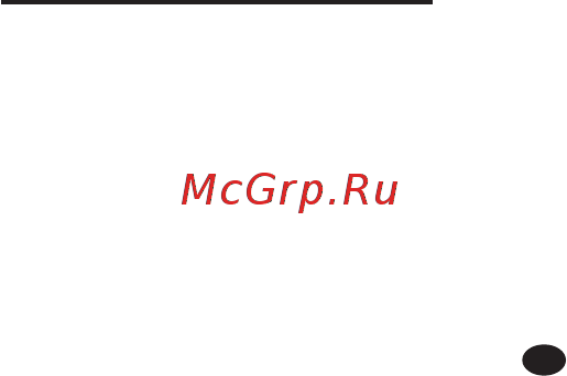 Valera Synthesis 655.01 Red/Black Инструкция по эксплуатации онлайн [15/78] 377891