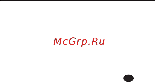 Valera Synthesis 655.01 Red/Black Инструкция по эксплуатации онлайн [21/78] 377891