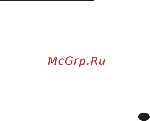Valera Synthesis 655.01 Red/Black Инструкция по эксплуатации онлайн [51/78] 377891