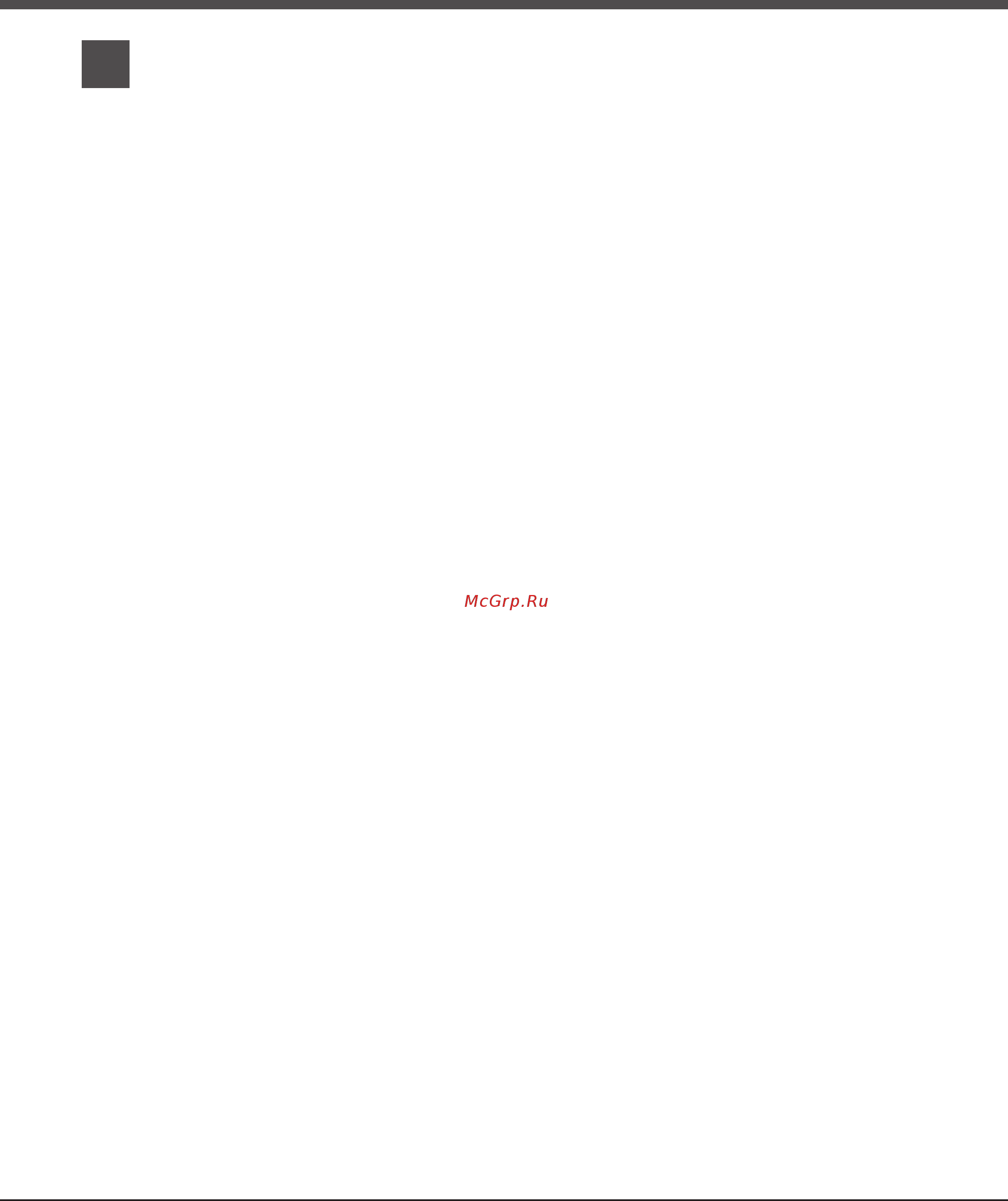 Hotpoint-Ariston LFB 5B019 EU [15/28] Пайдалану нұсқаулығы