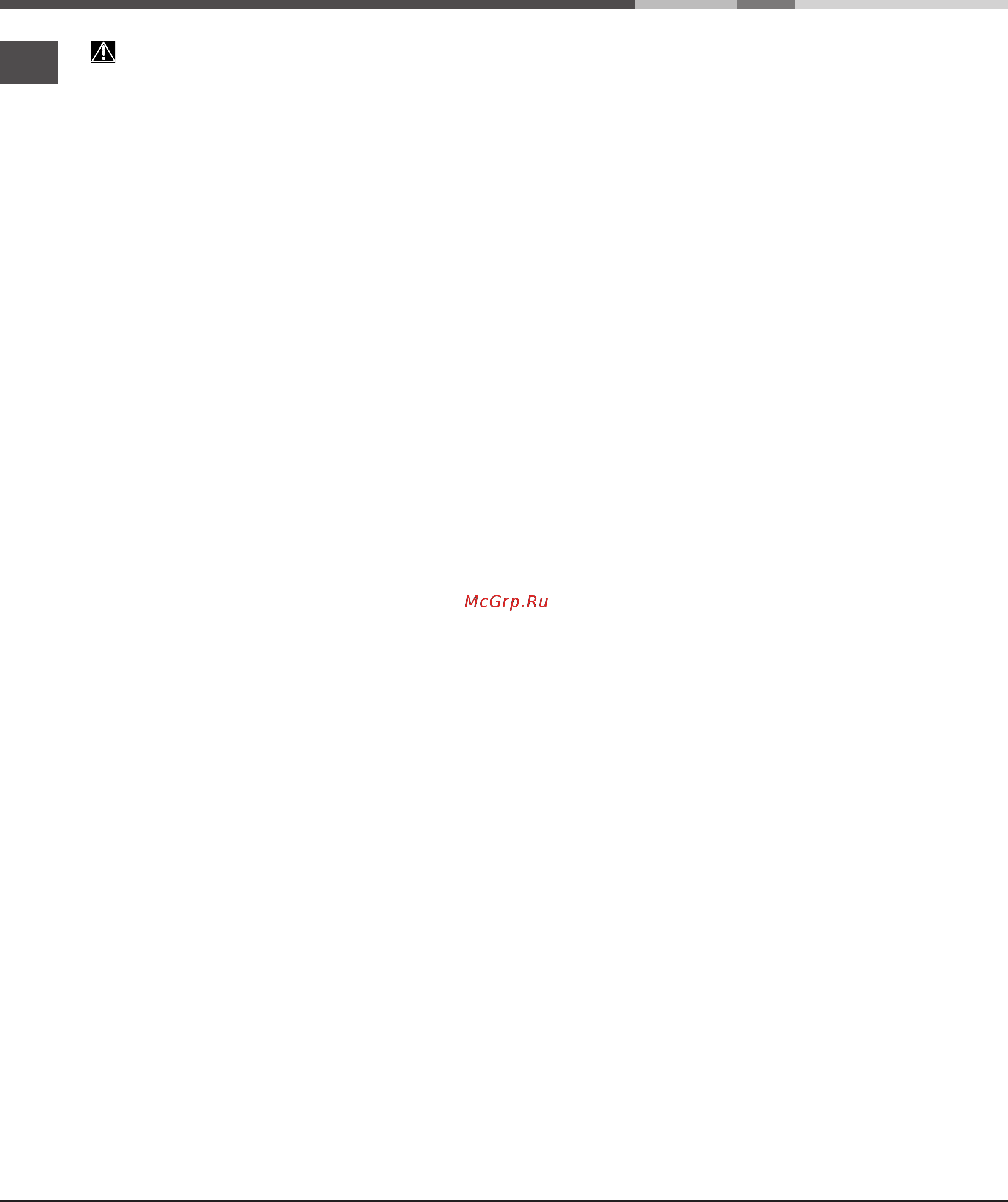Hotpoint-Ariston LFB 5B019 EU [16/28] Сақтық шаралары мен кеңес