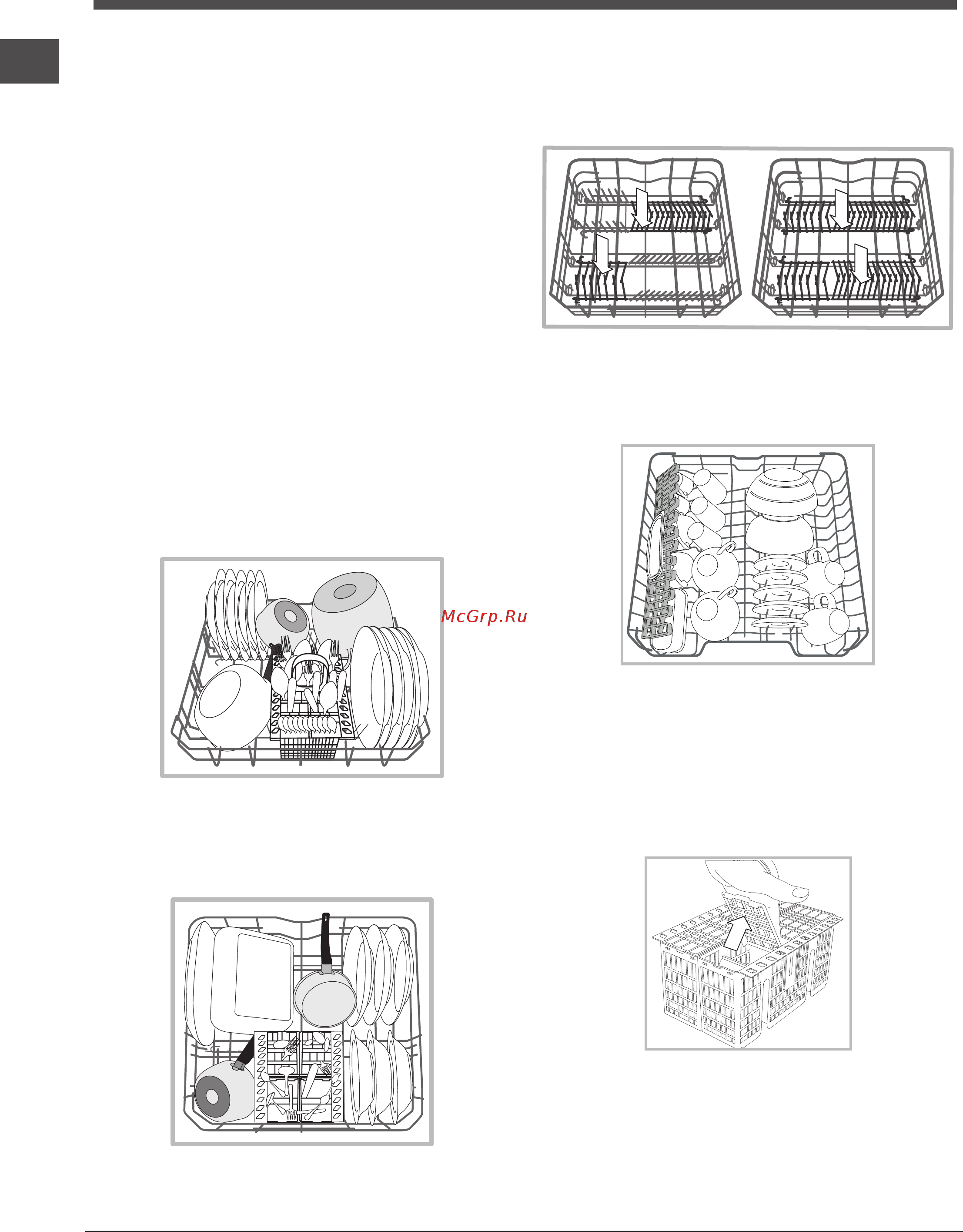 Indesit DFP 27B1 A EU [14/56] Caricare i cesti