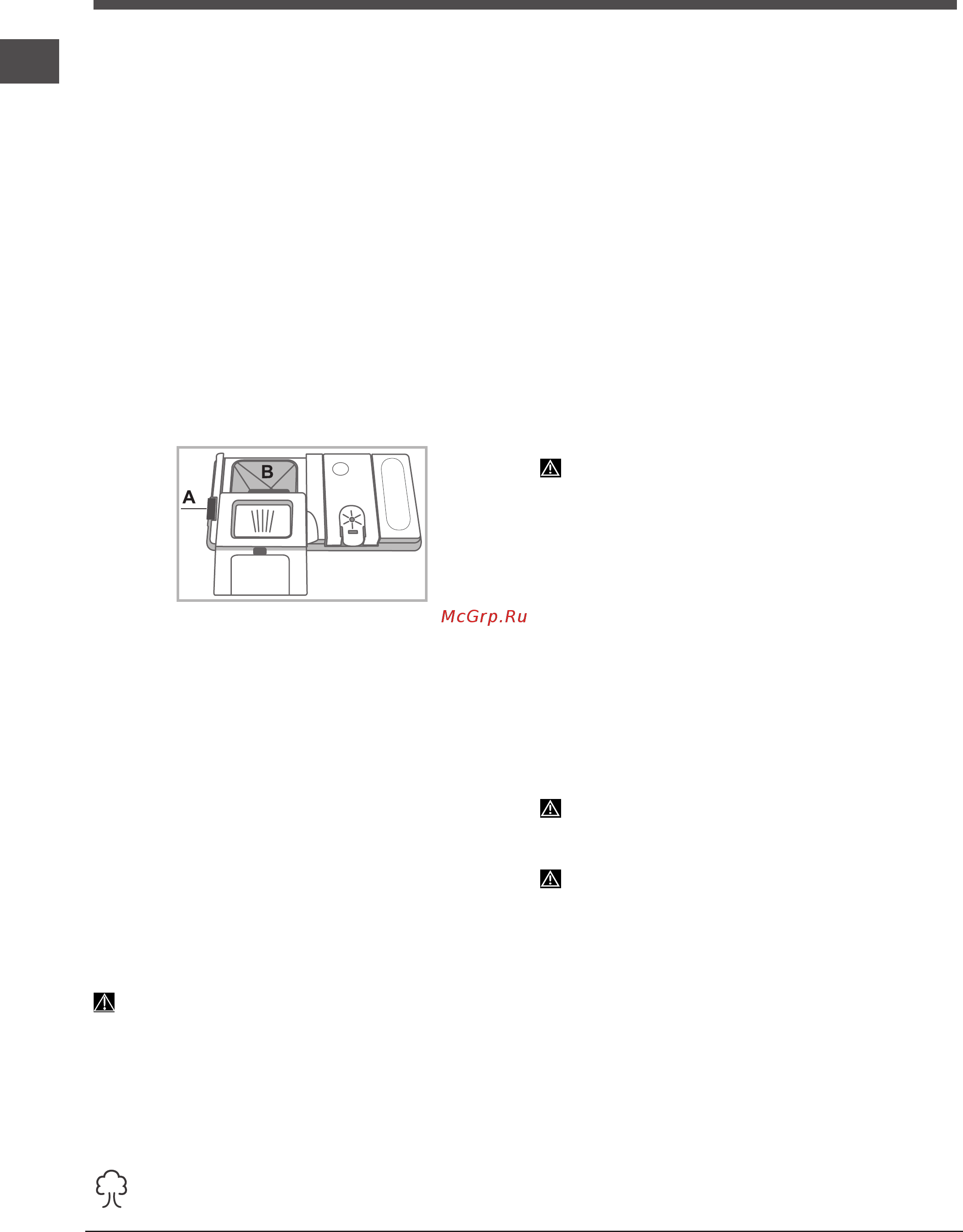 Indesit DFP 27B1 A EU [16/56] Detersivo e uso della lavastoviglie