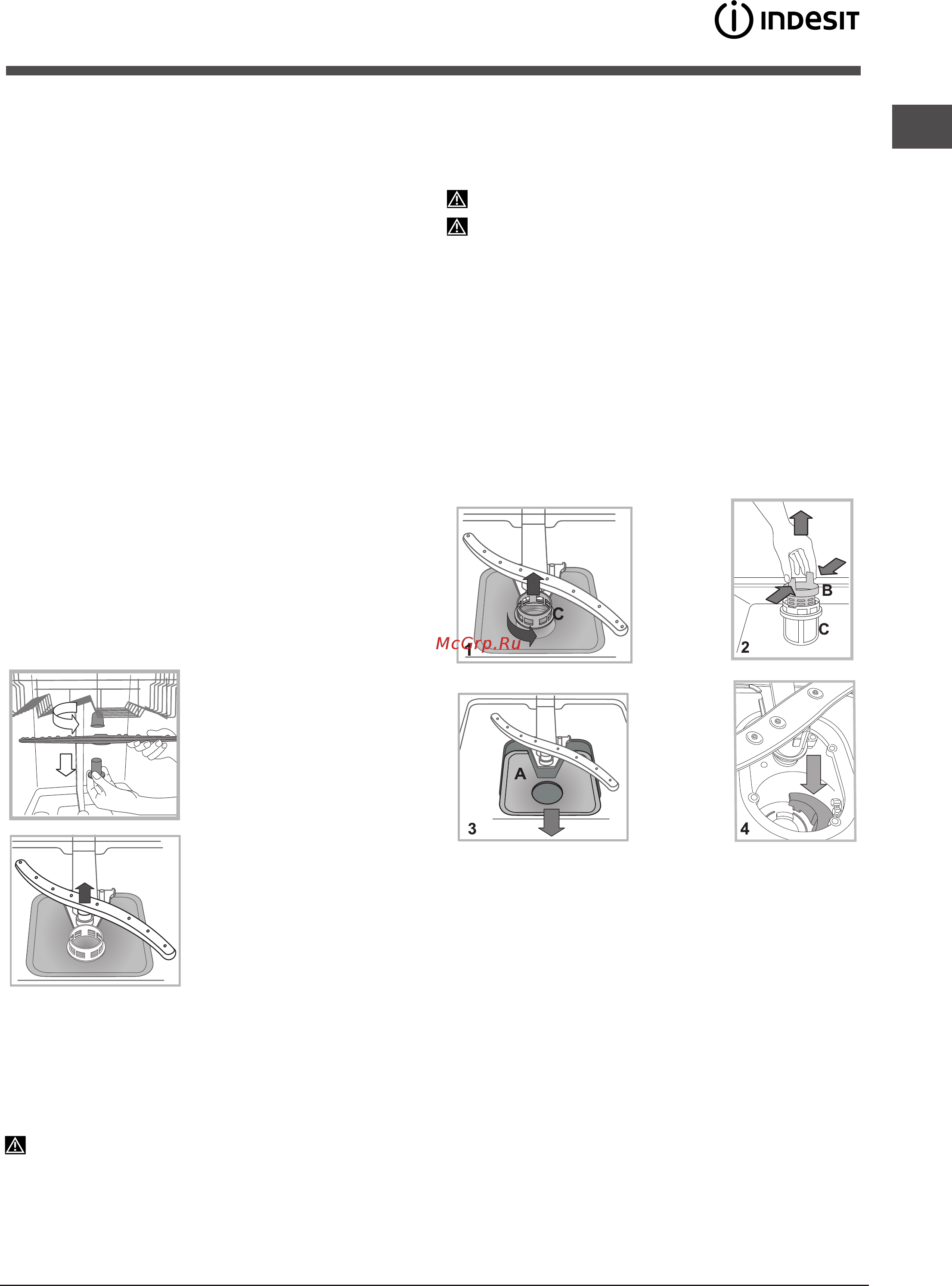 Indesit DFP 27B1 A EU [19/56] Manutenzione e cura