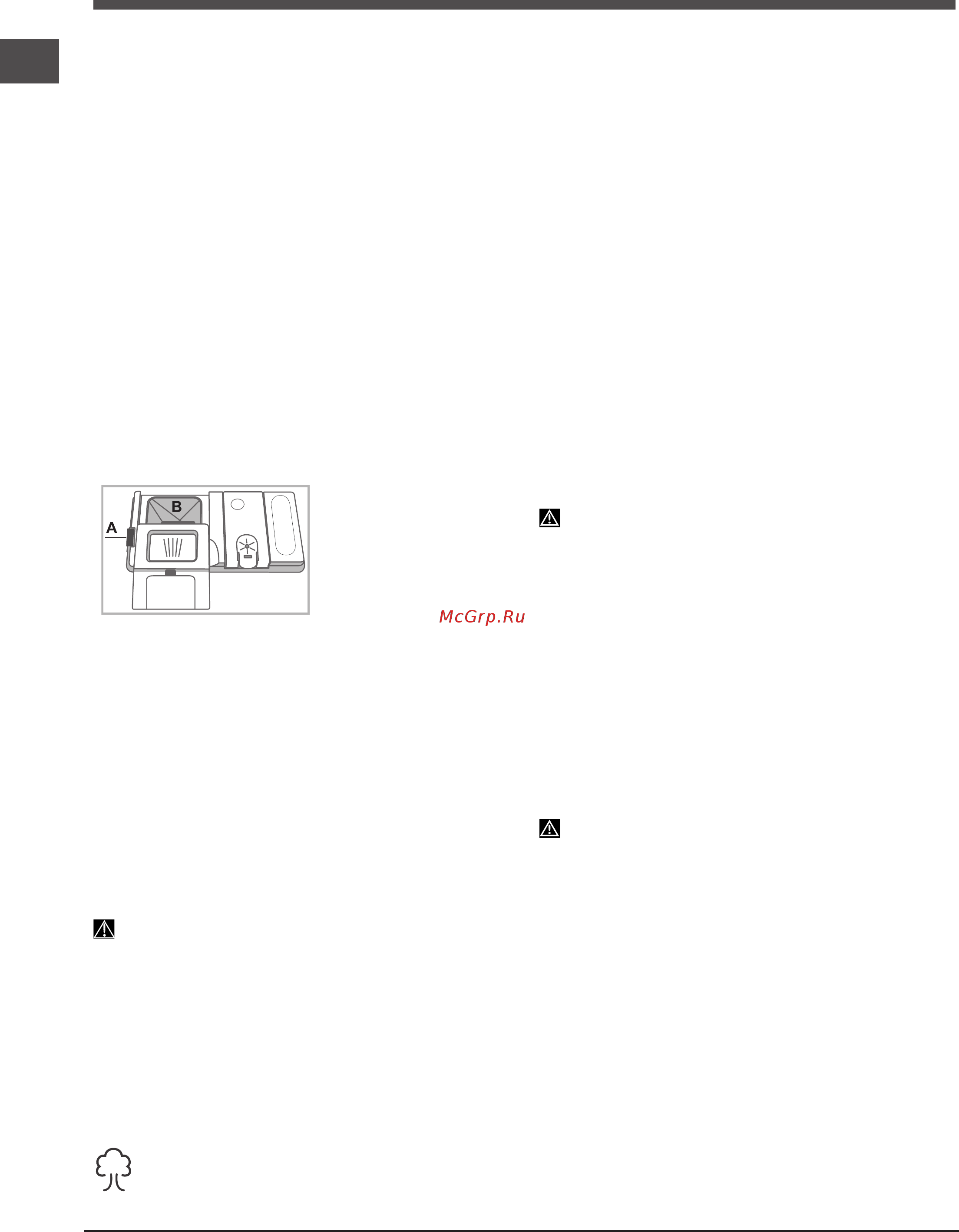 Indesit DFP 27B1 A EU [40/56] Моющее средство и использование посудомоечной машины
