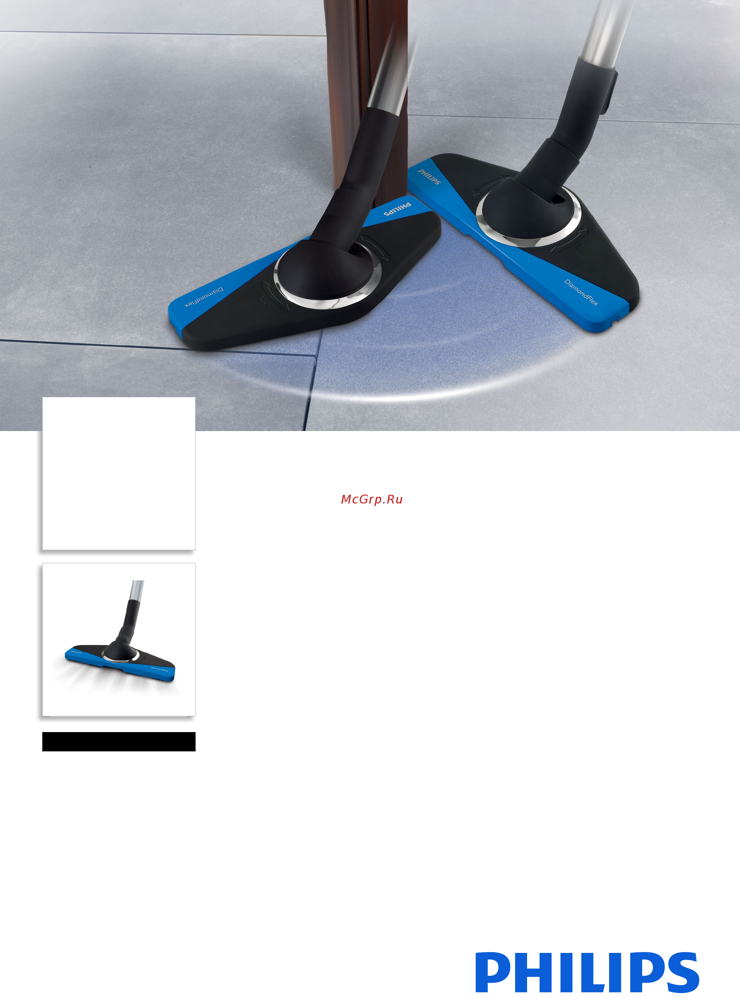 Bosch BBZ082BD Инструкция по эксплуатации онлайн