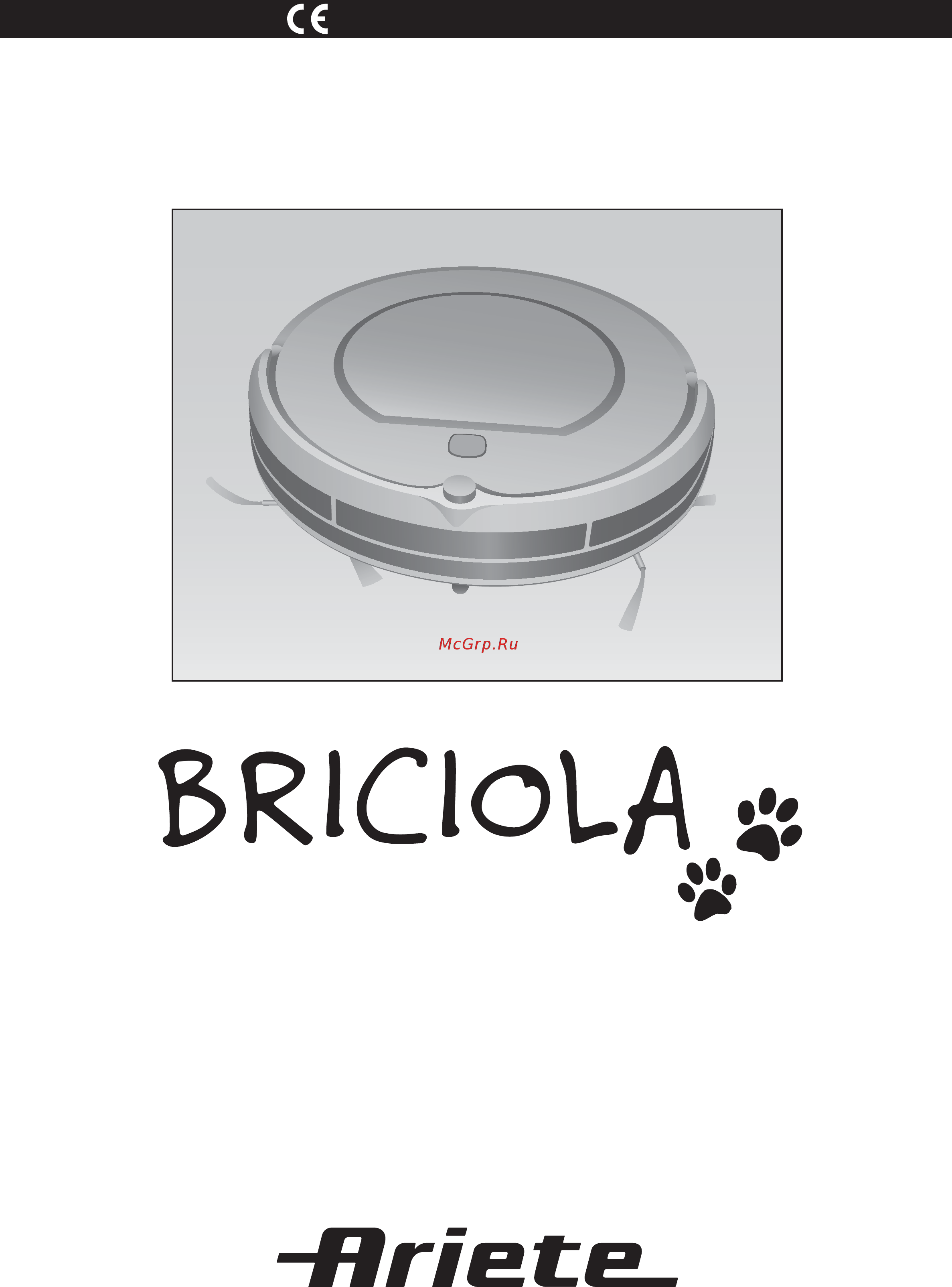 Ariete 2711 Briciola Pro Инструкция по эксплуатации онлайн