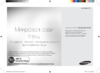 Samsung MS23F302TAS Серебристый Инструкция по эксплуатации