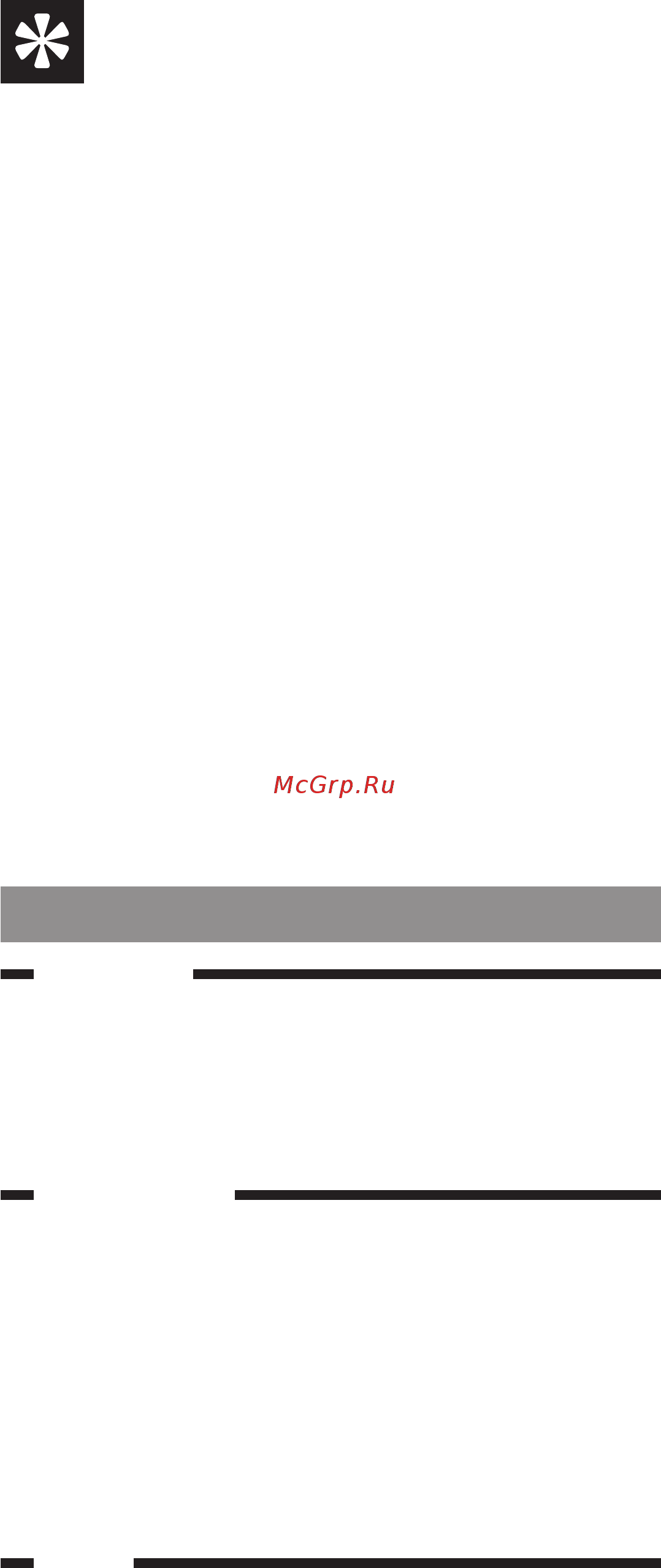 Philips hR1832/02 Инструкция по эксплуатации онлайн [5/11] 300395